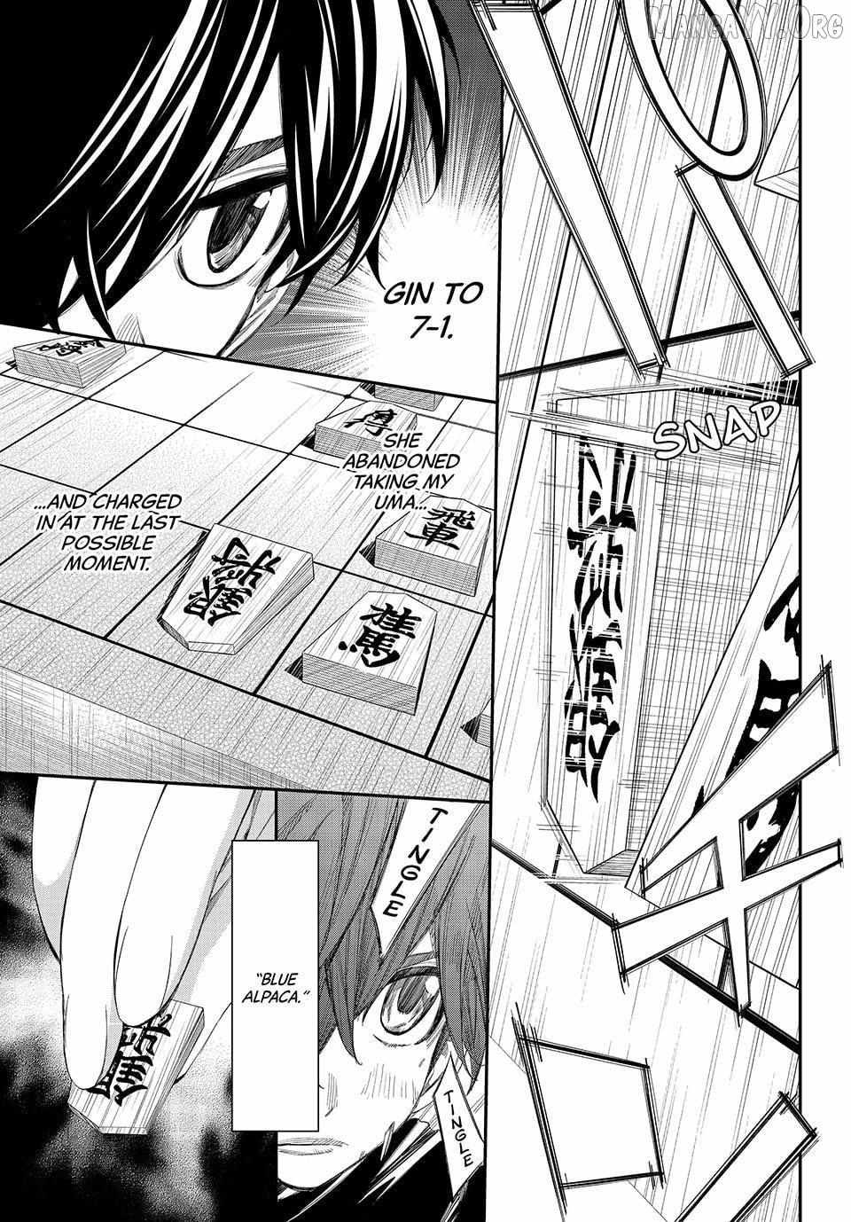 Banjou no Orion Chapter 85 page 4 - 