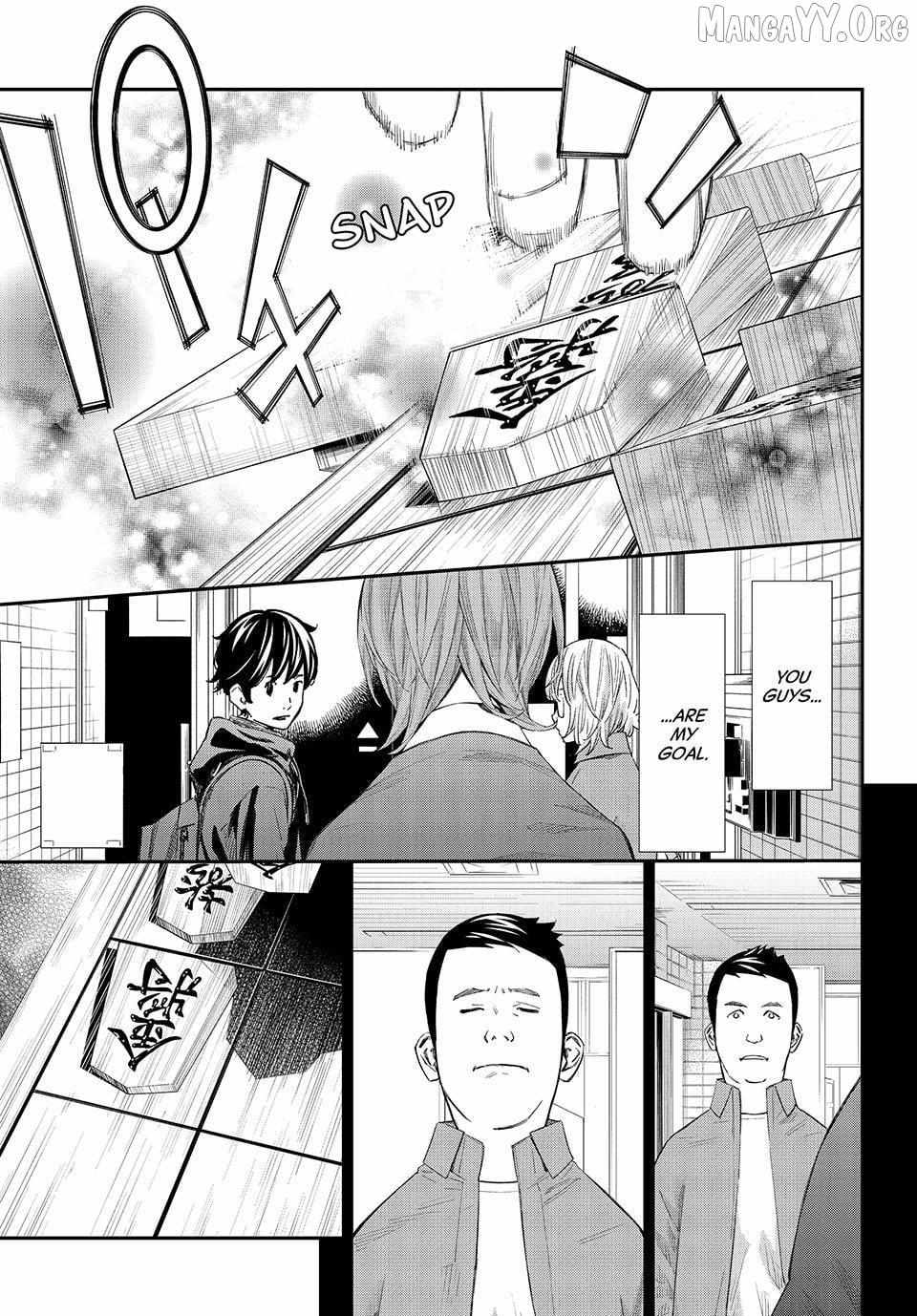 Banjou no Orion Chapter 85 page 8 - 