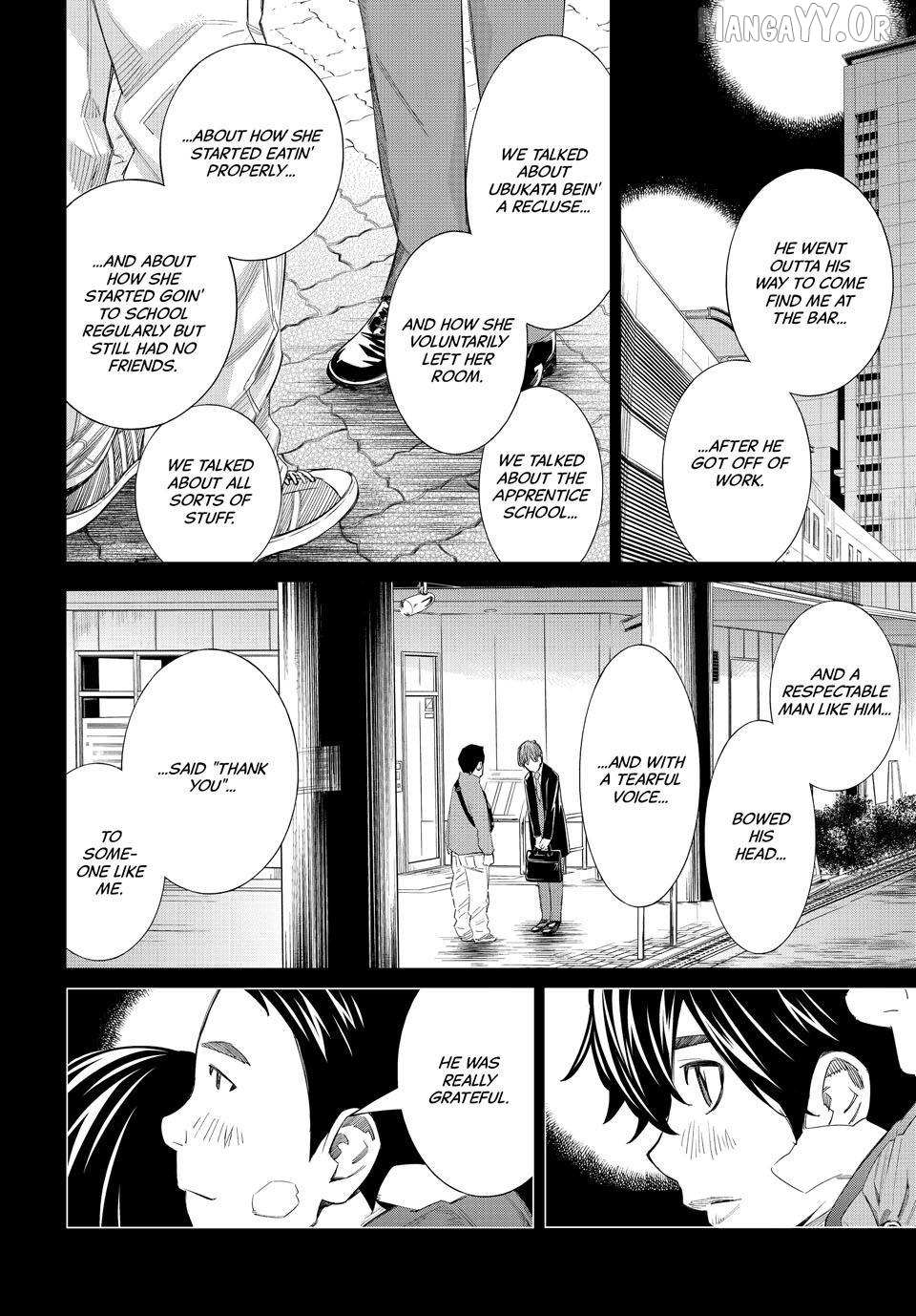 Banjou no Orion Chapter 86 page 11 - 