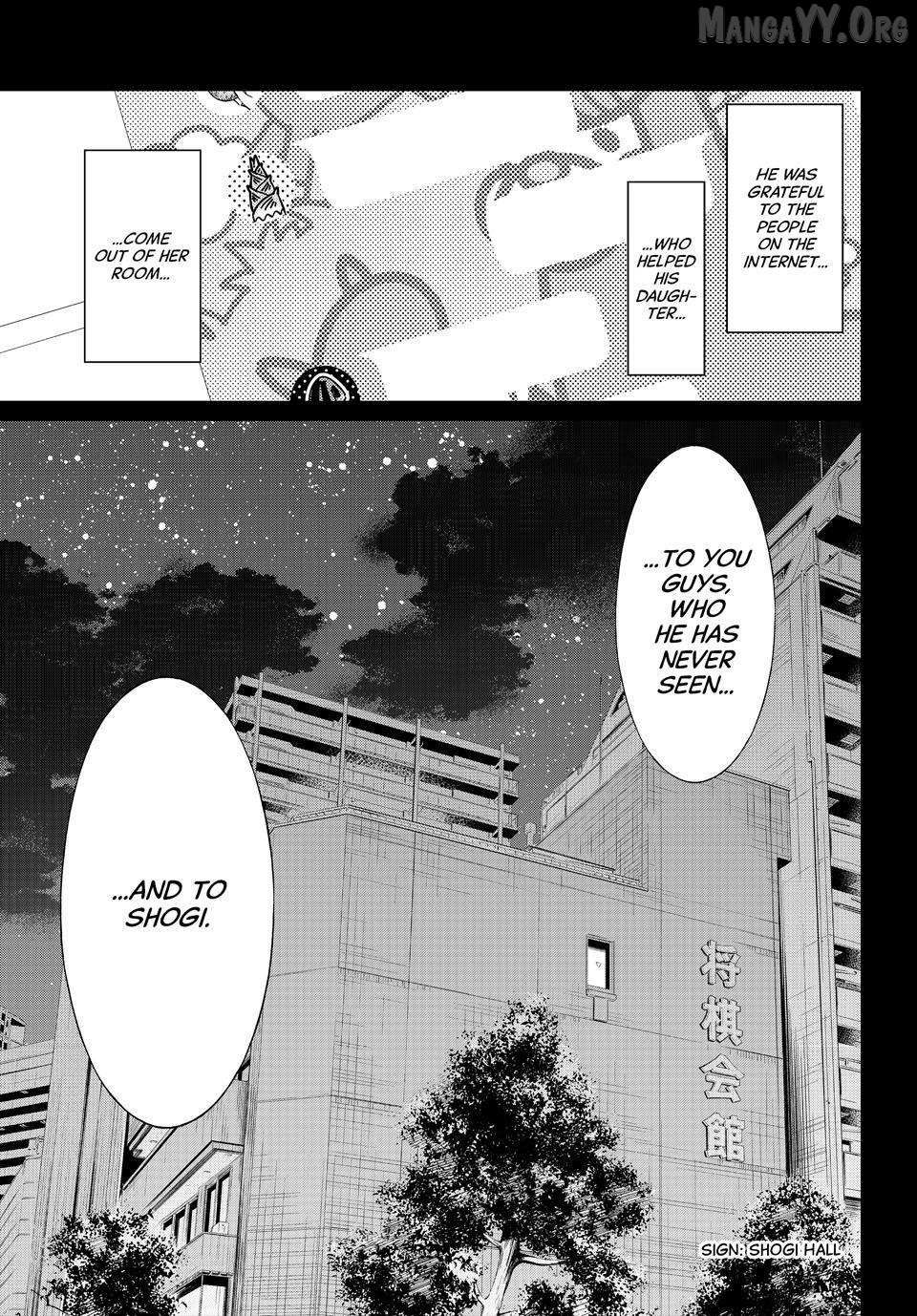 Banjou no Orion Chapter 86 page 12 - 