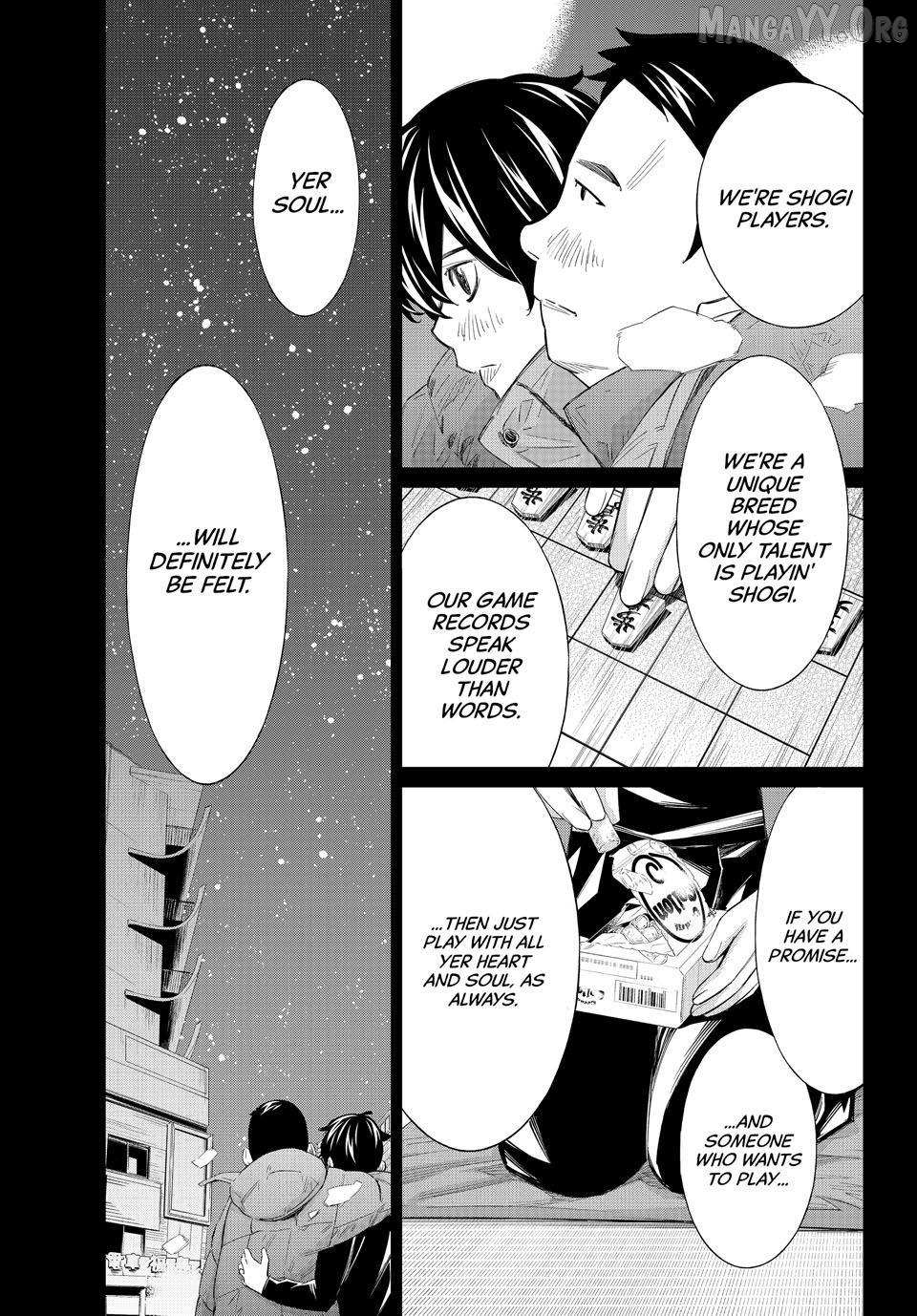 Banjou no Orion Chapter 86 page 14 - 