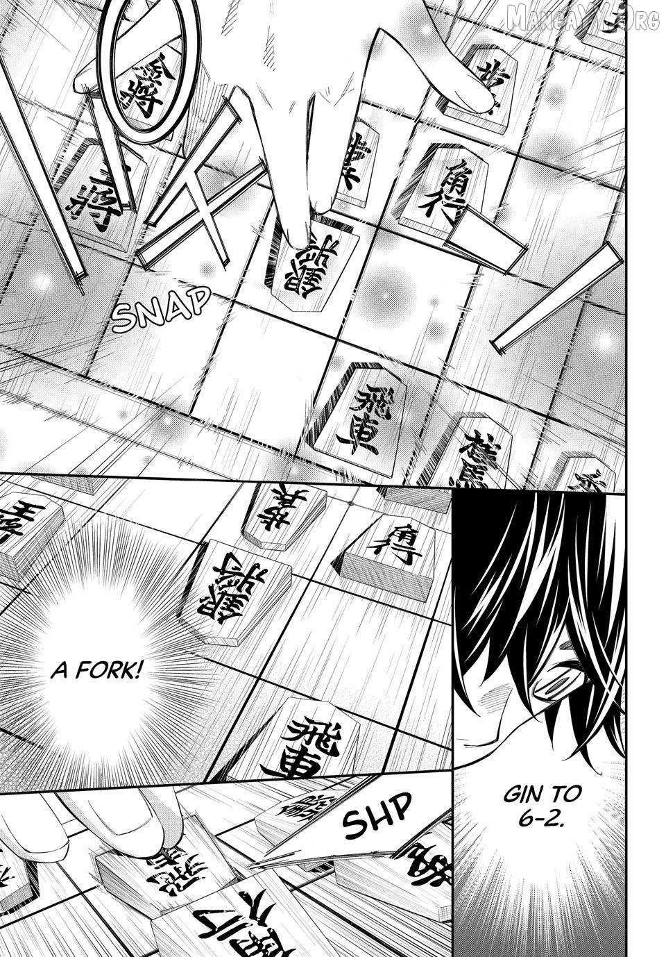 Banjou no Orion Chapter 86 page 4 - 