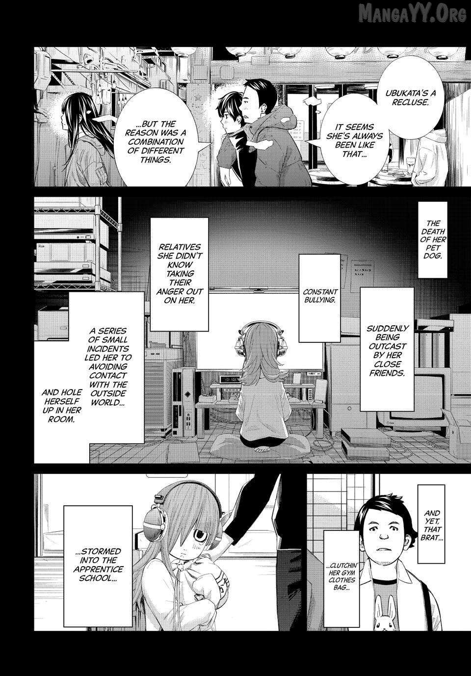Banjou no Orion Chapter 86 page 7 - 