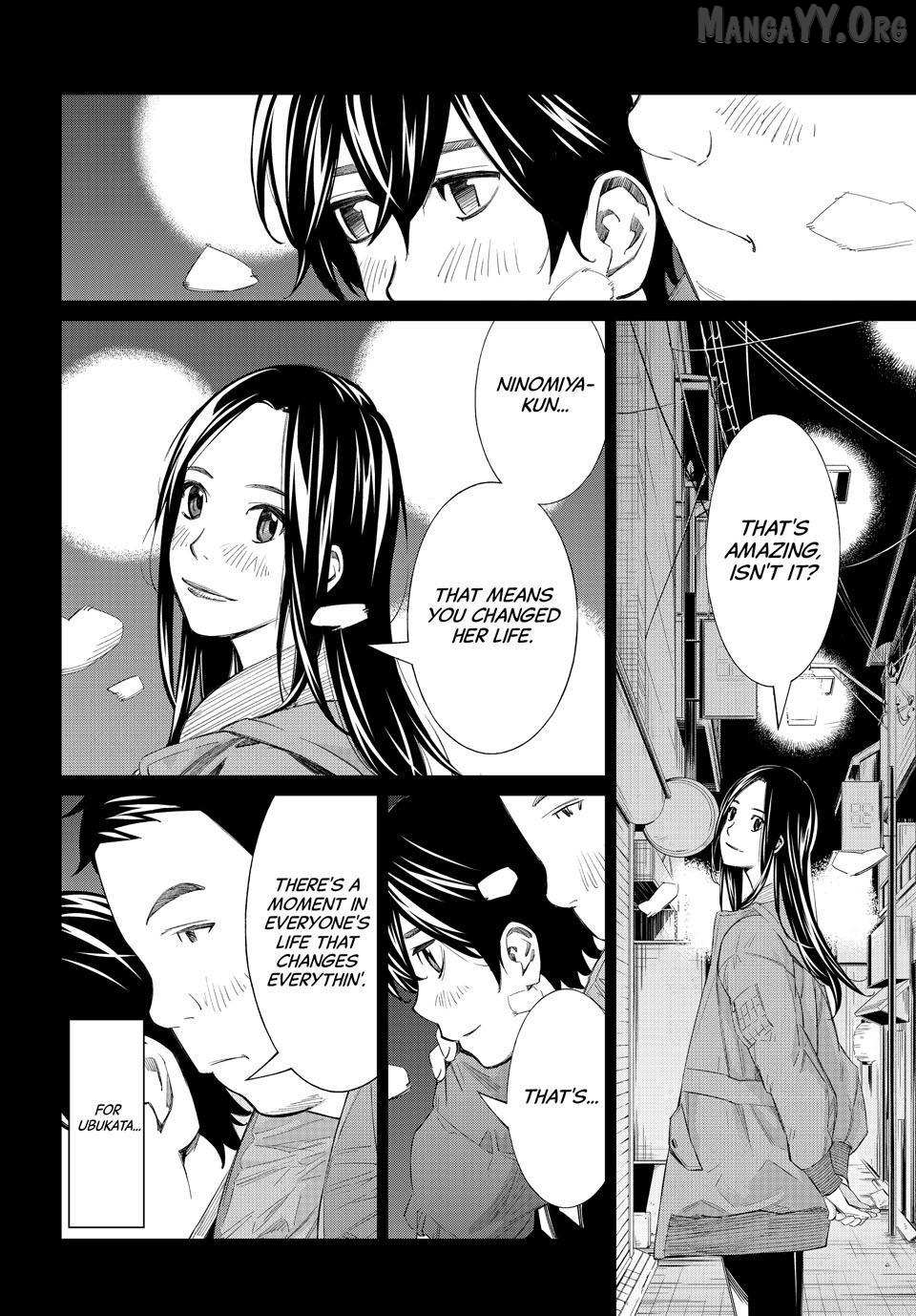 Banjou no Orion Chapter 86 page 9 - 