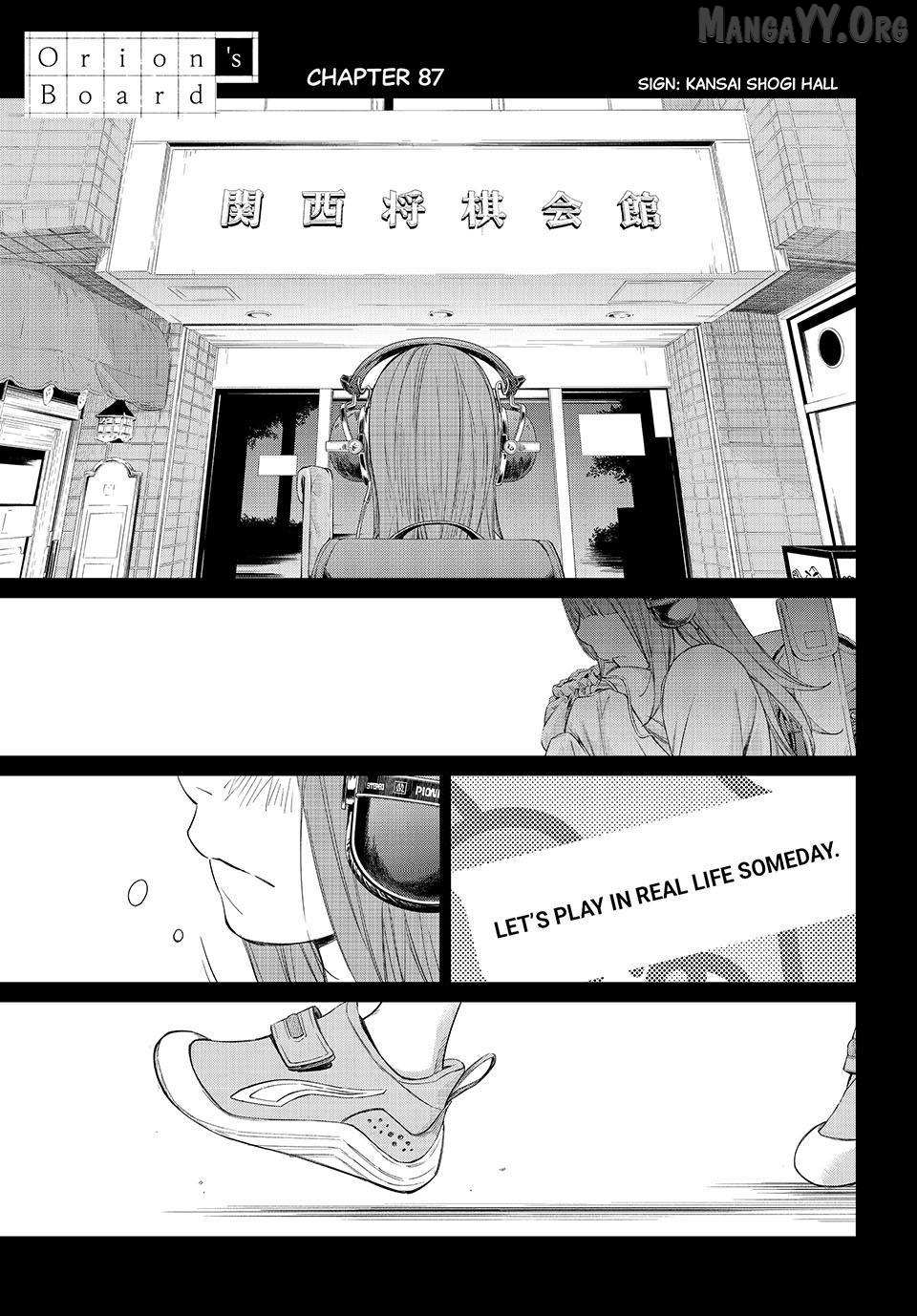 Banjou no Orion Chapter 87 page 2 - 