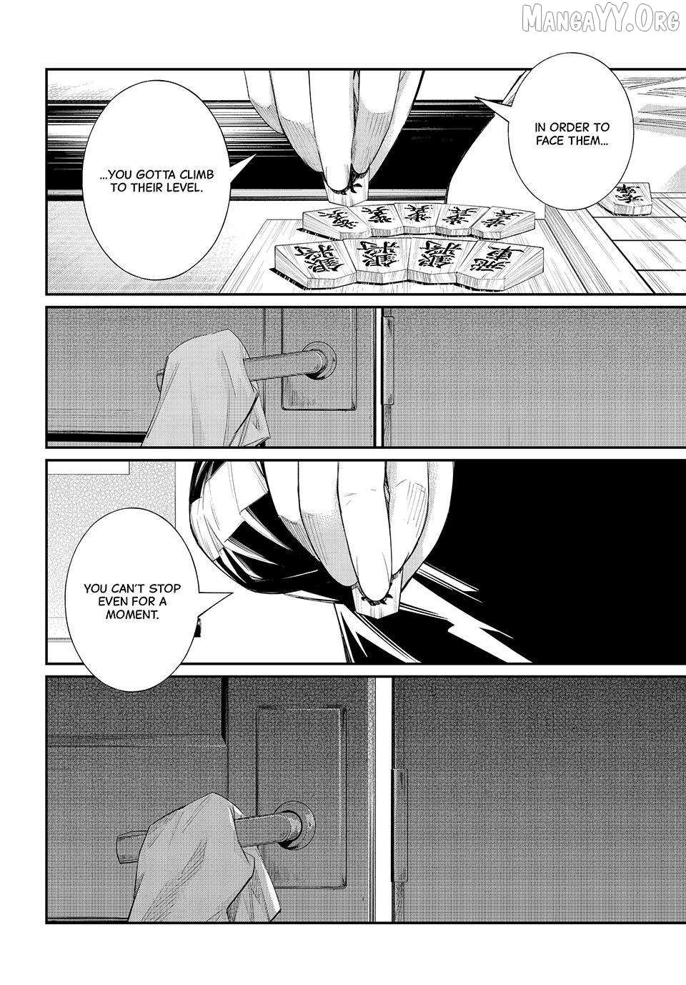 Banjou no Orion Chapter 87 page 15 - 
