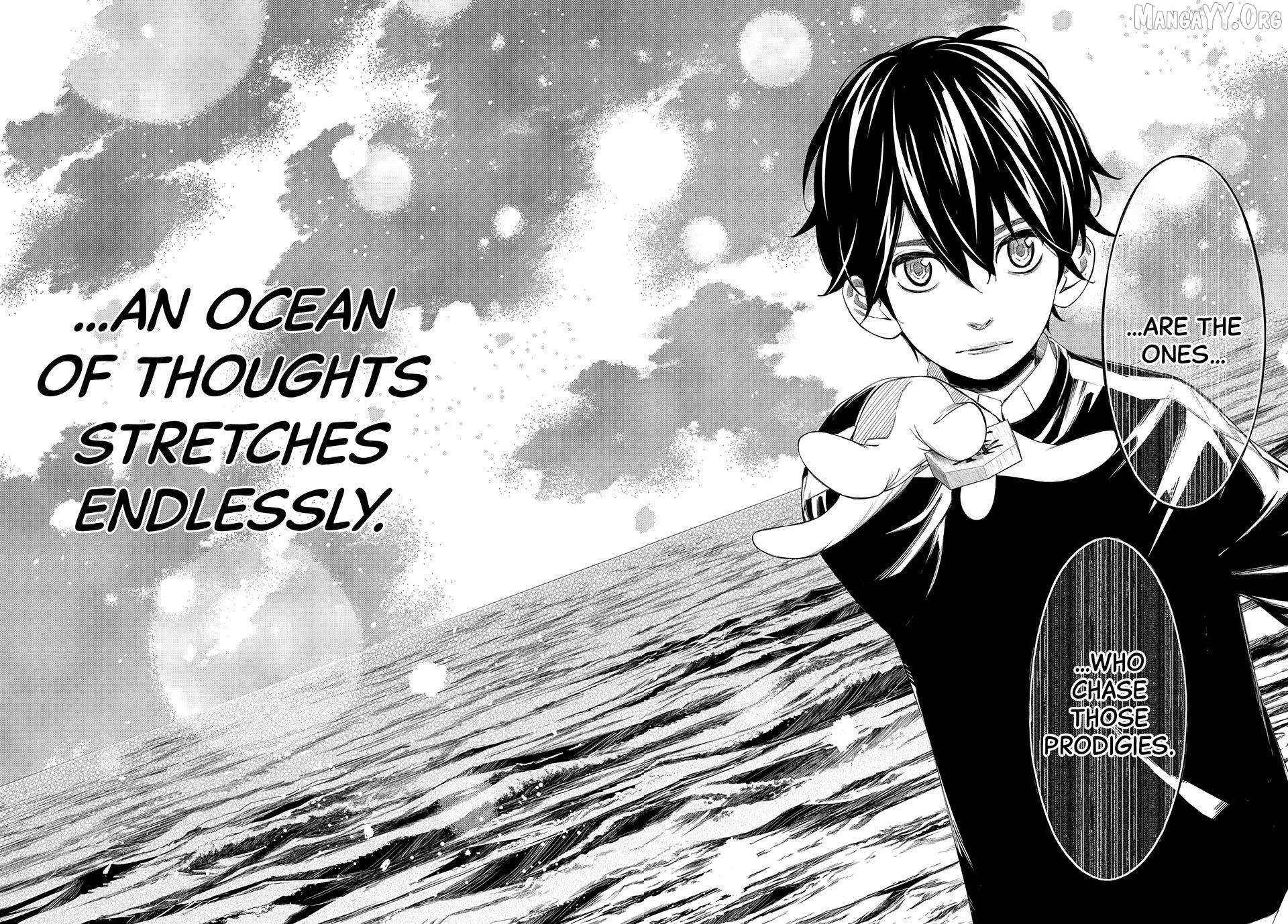 Banjou no Orion Chapter 87 page 17 - 