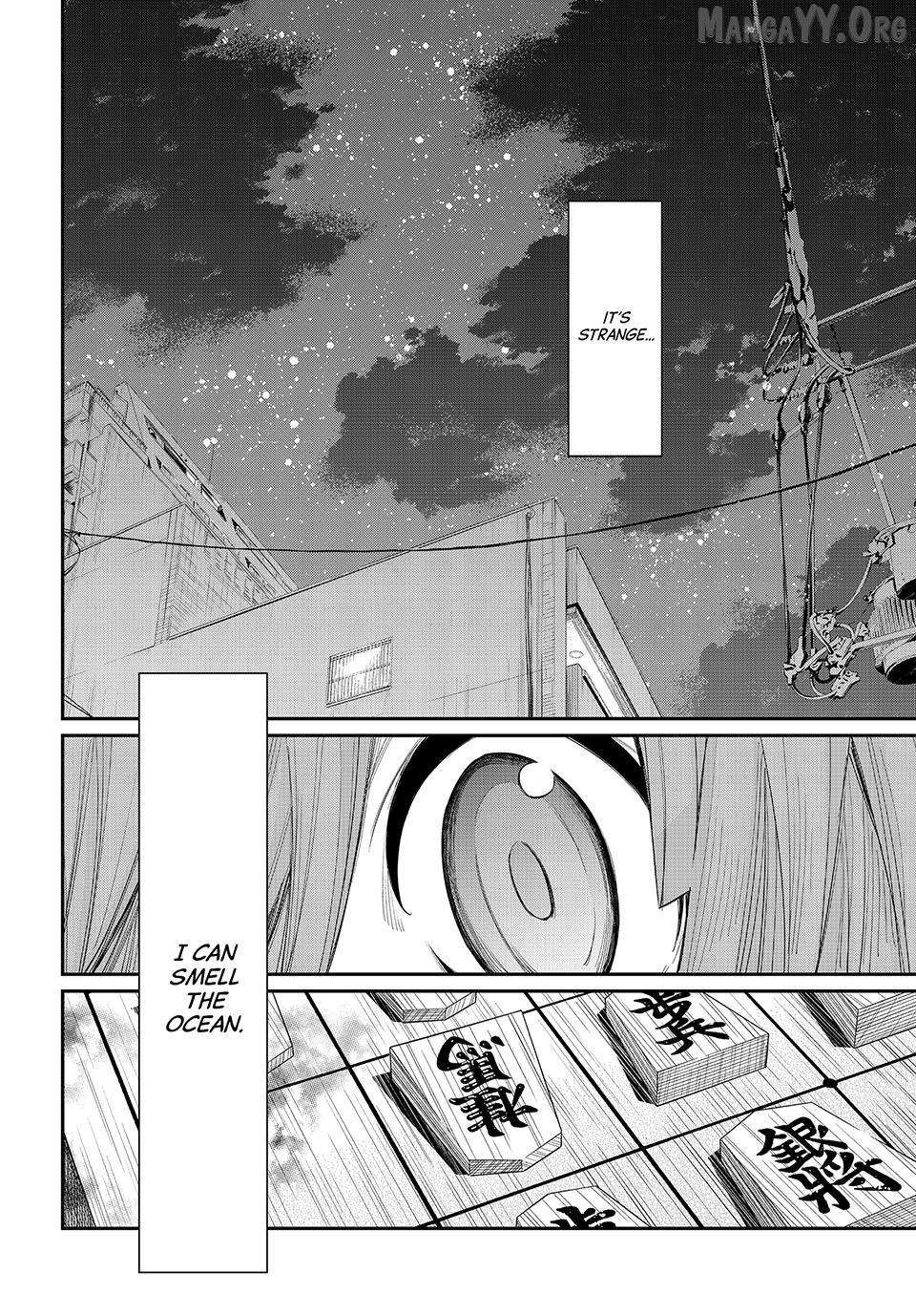 Banjou no Orion Chapter 87 page 18 - 