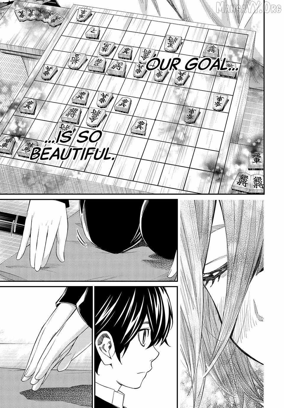 Banjou no Orion Chapter 88 page 18 - 