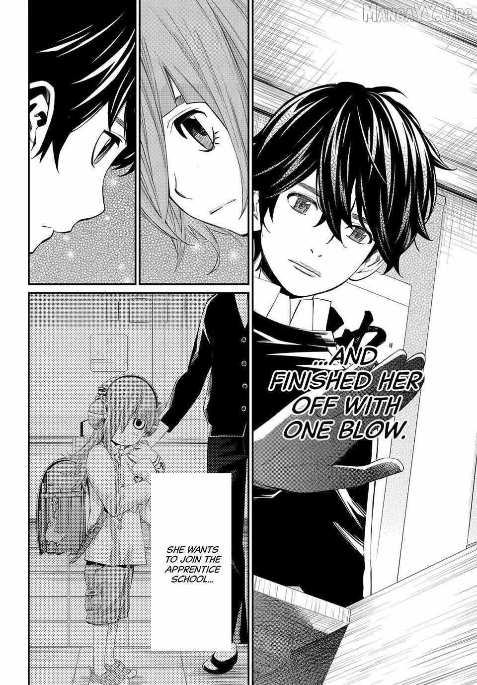 Banjou no Orion Chapter 88 page 5 - 
