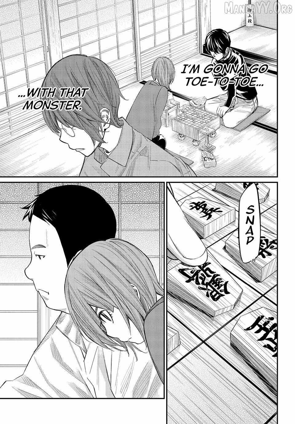 Banjou no Orion Chapter 88 page 10 - 