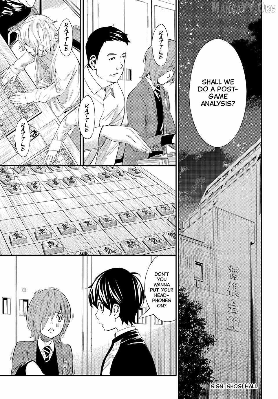 Banjou no Orion Chapter 89 page 12 - 