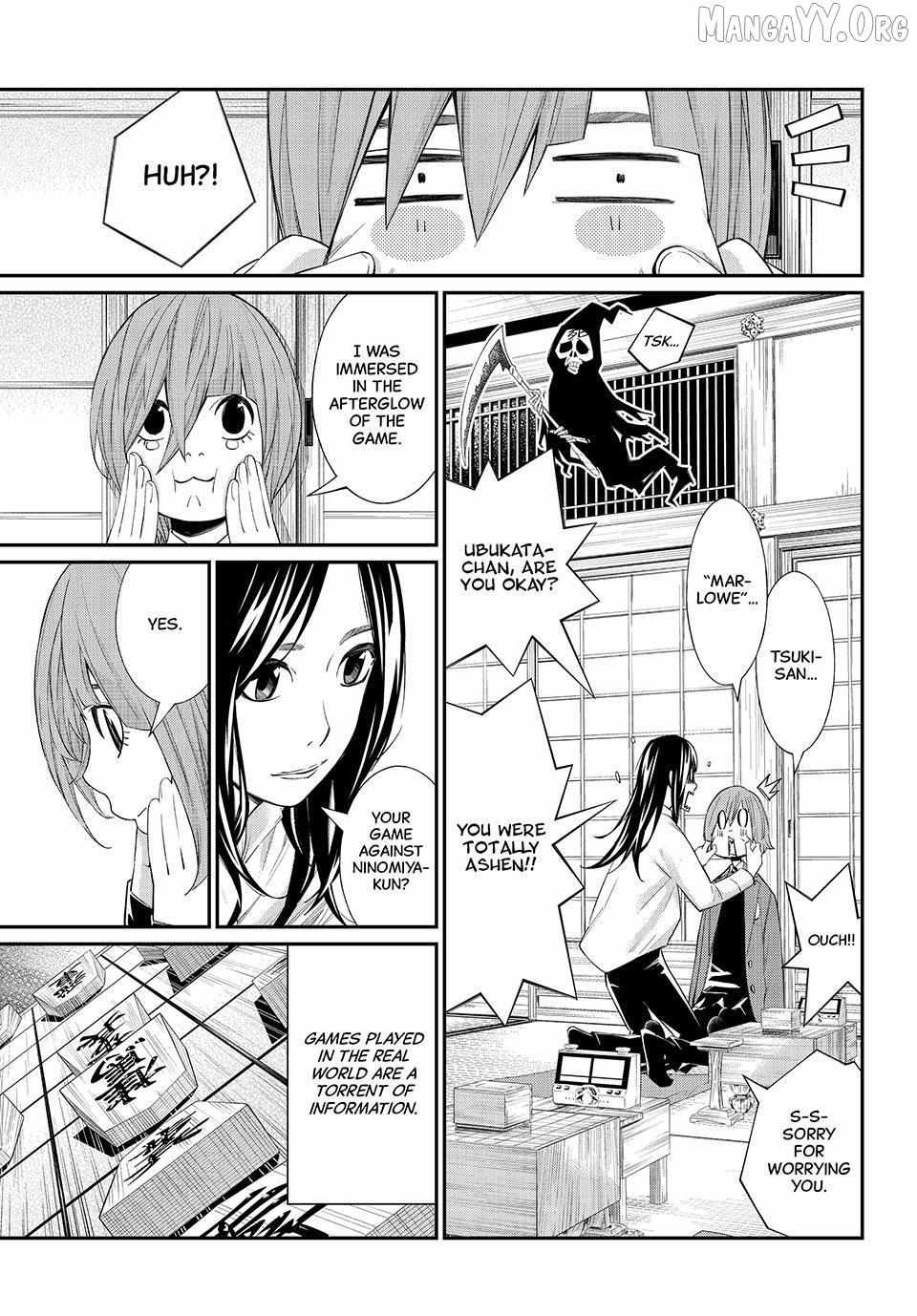 Banjou no Orion Chapter 89 page 4 - 