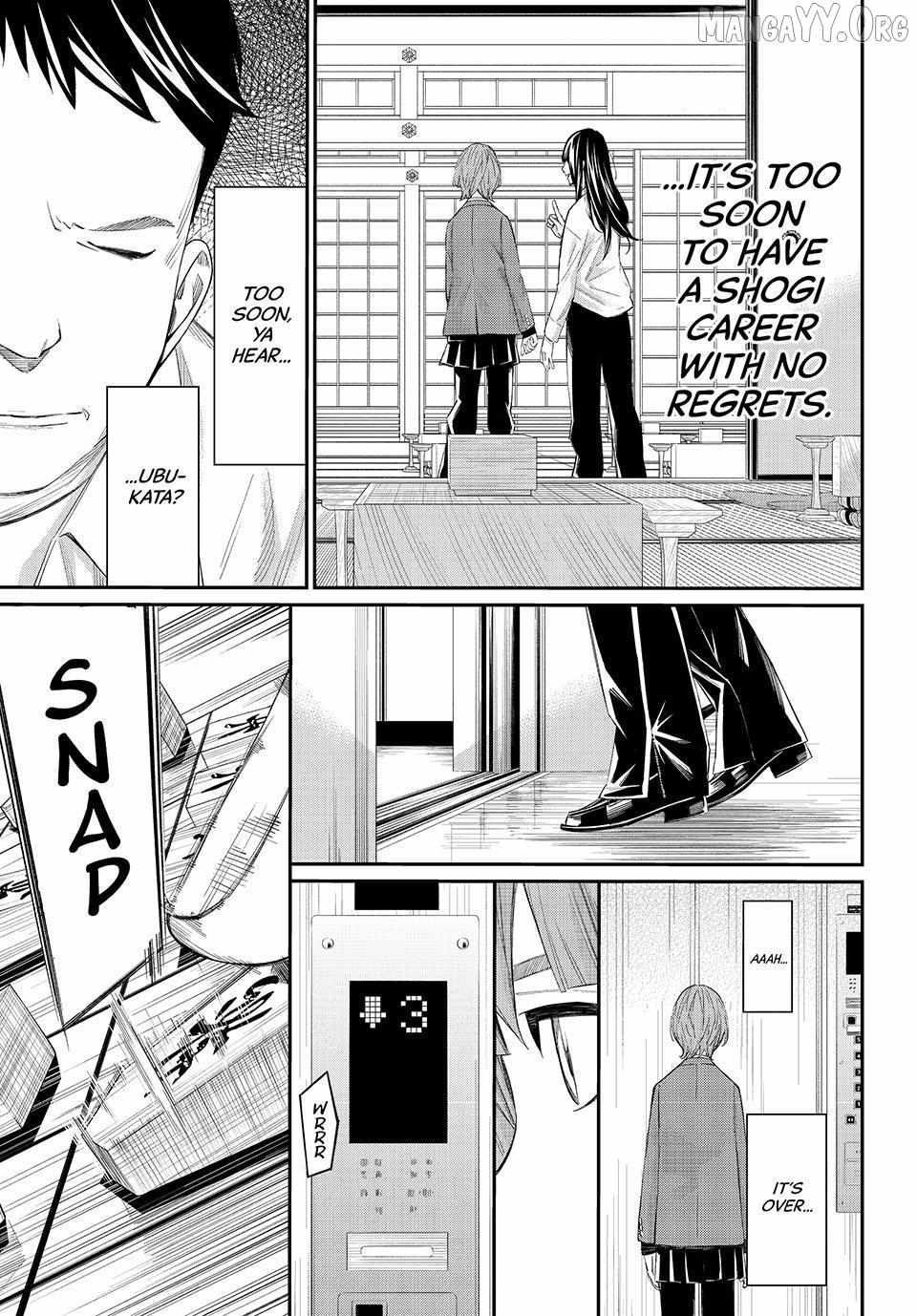 Banjou no Orion Chapter 89 page 8 - 