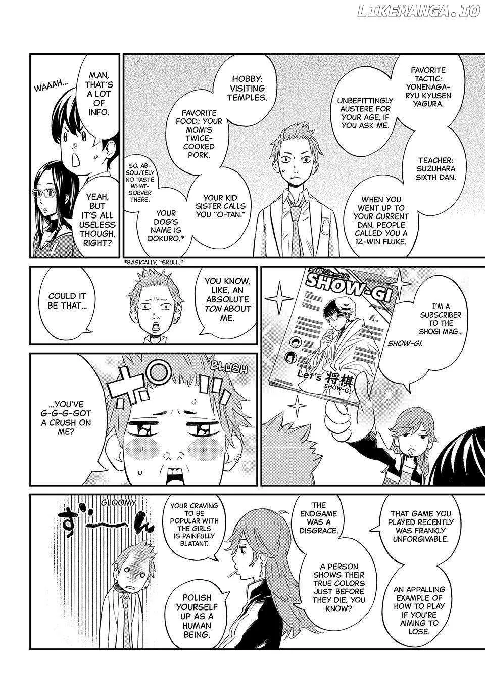 Banjou no Orion Chapter 9 page 7 - 