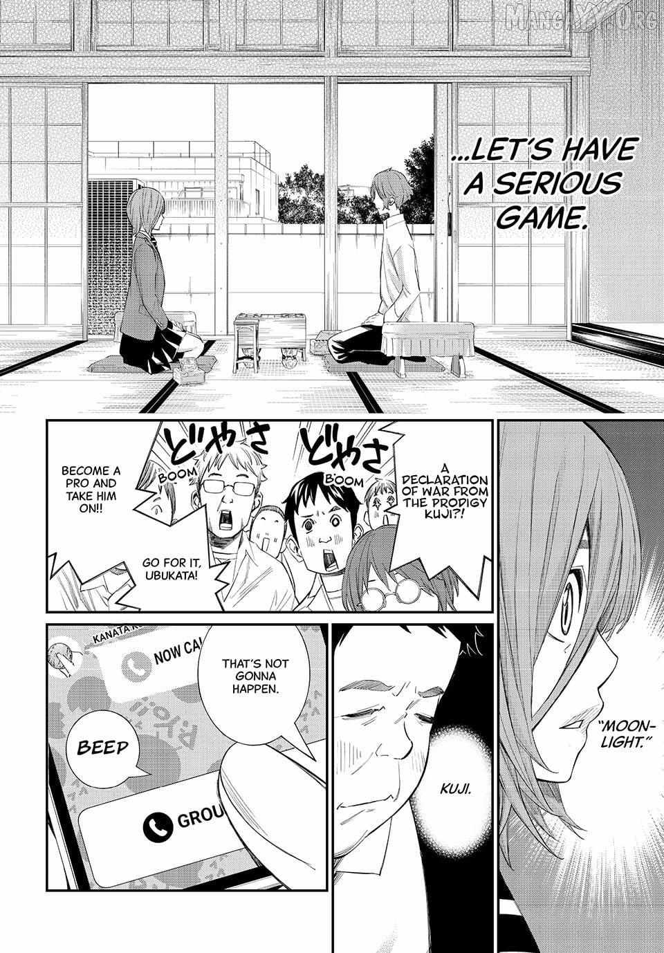 Banjou no Orion Chapter 90 page 12 - 