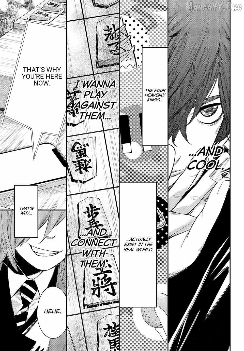Banjou no Orion Chapter 90 page 17 - 