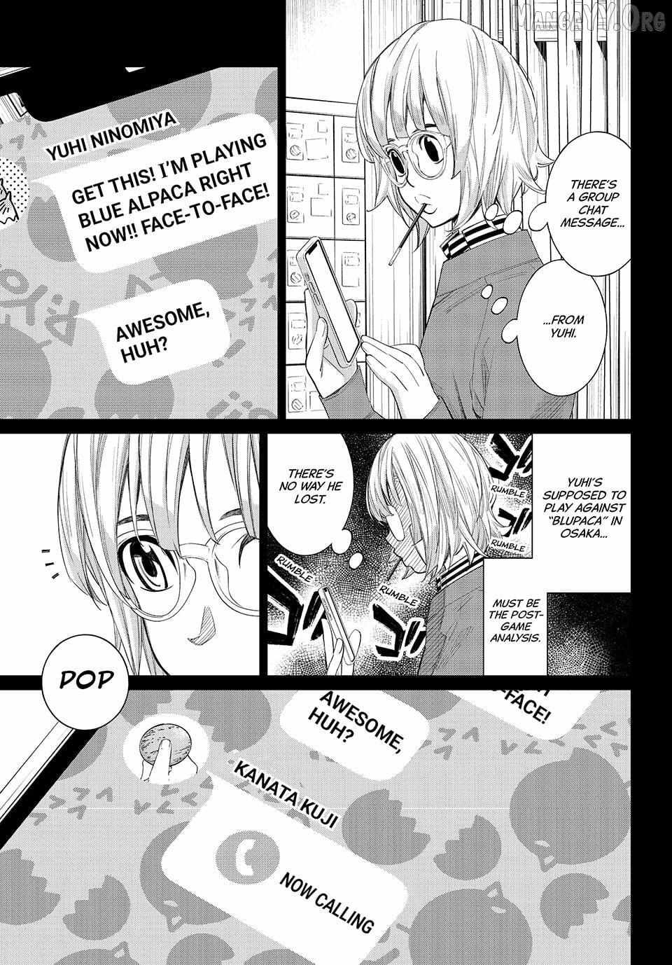 Banjou no Orion Chapter 90 page 3 - 