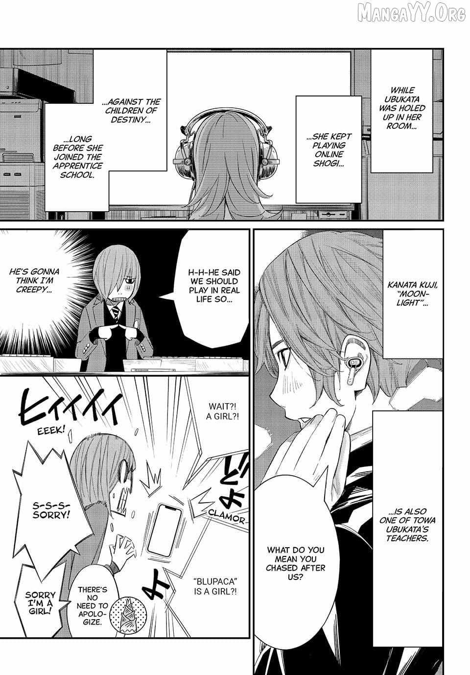 Banjou no Orion Chapter 90 page 5 - 