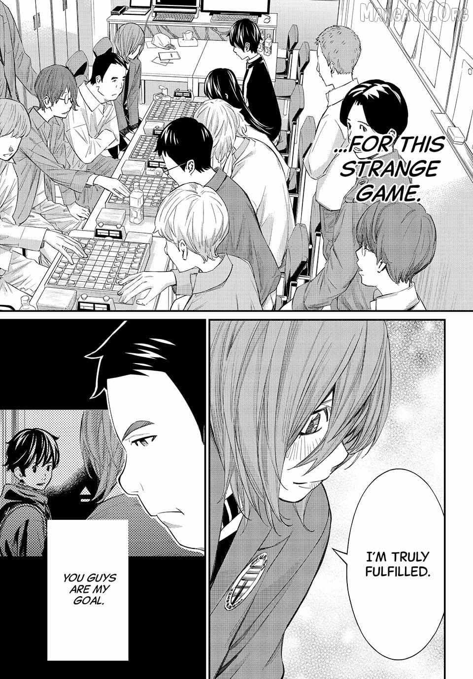 Banjou no Orion Chapter 90 page 7 - 