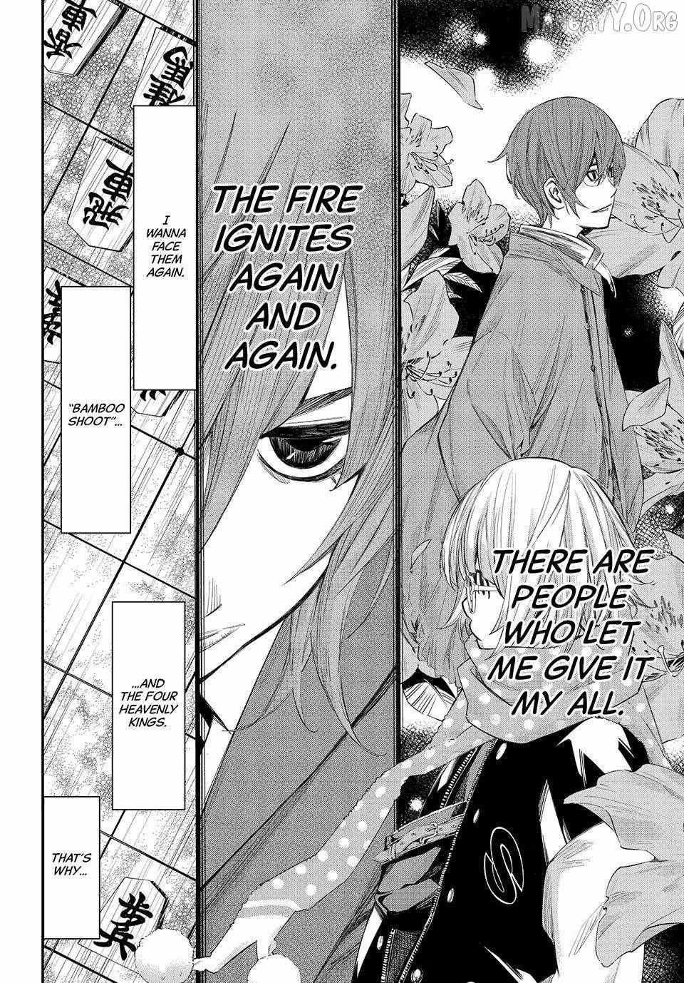 Banjou no Orion Chapter 91 page 14 - 