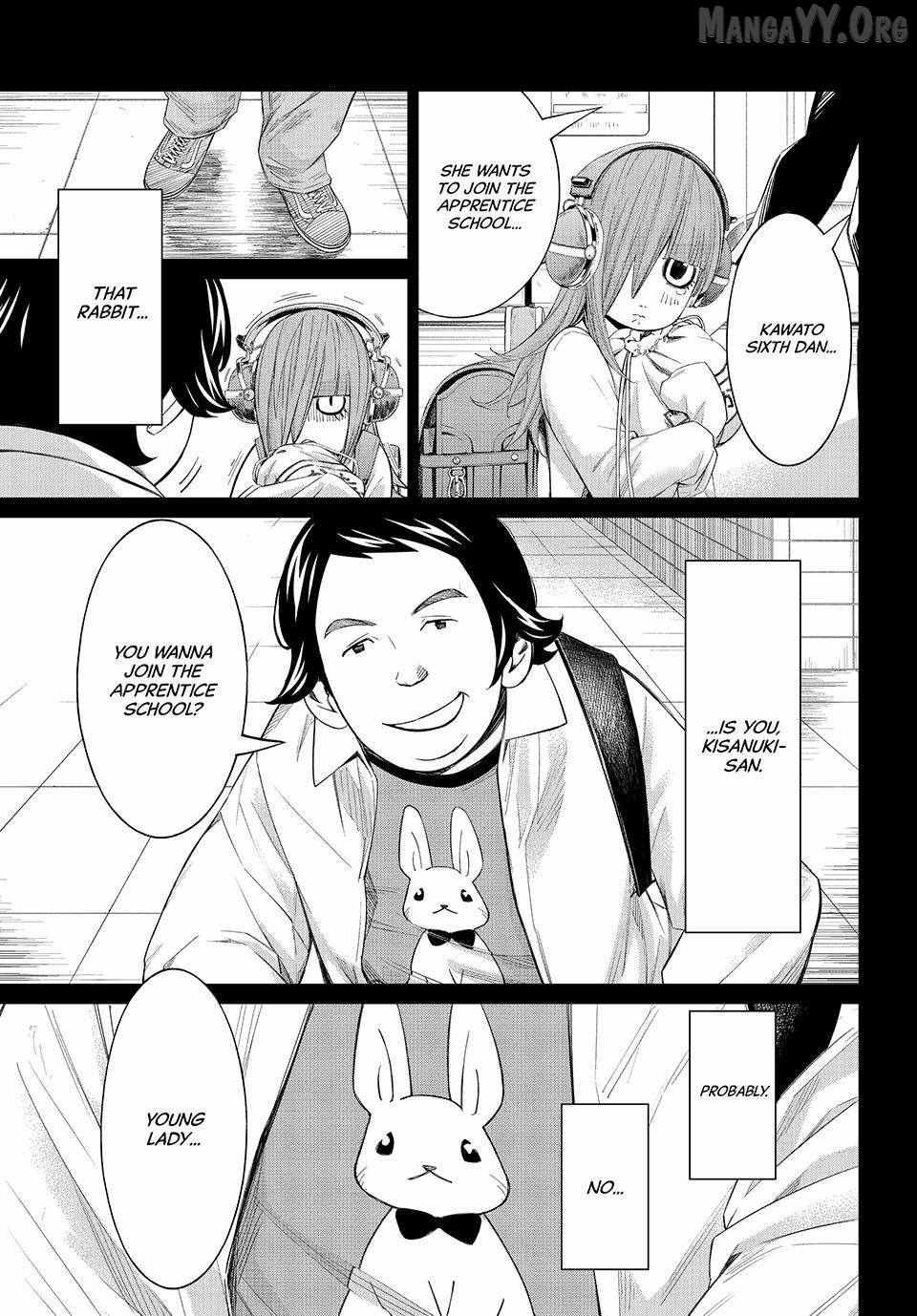 Banjou no Orion Chapter 91 page 19 - 