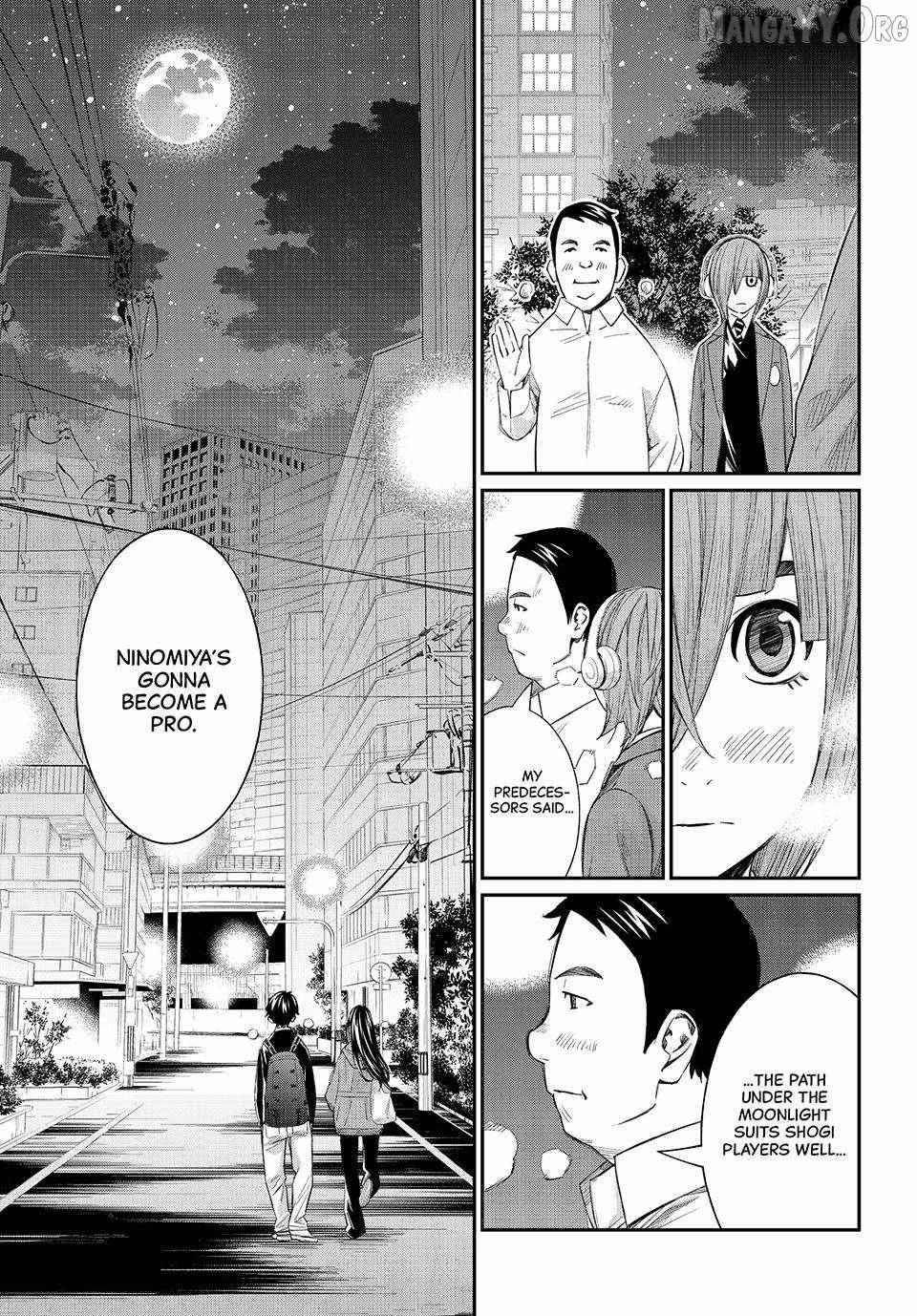 Banjou no Orion Chapter 91 page 7 - 