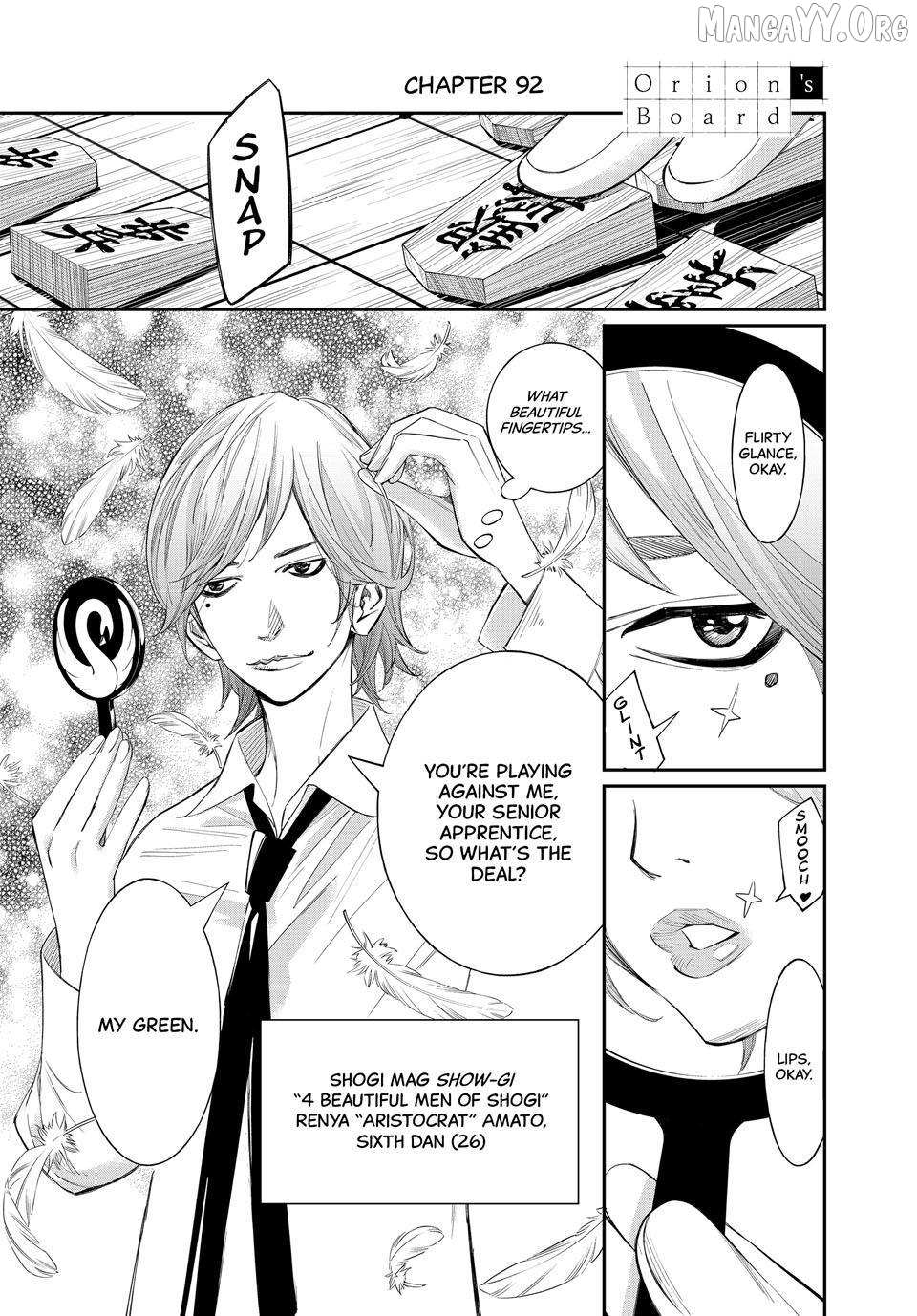Banjou no Orion Chapter 92 page 1 - 