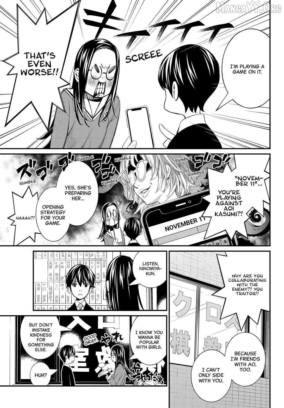 Banjou no Orion Chapter 92 page 11 - 