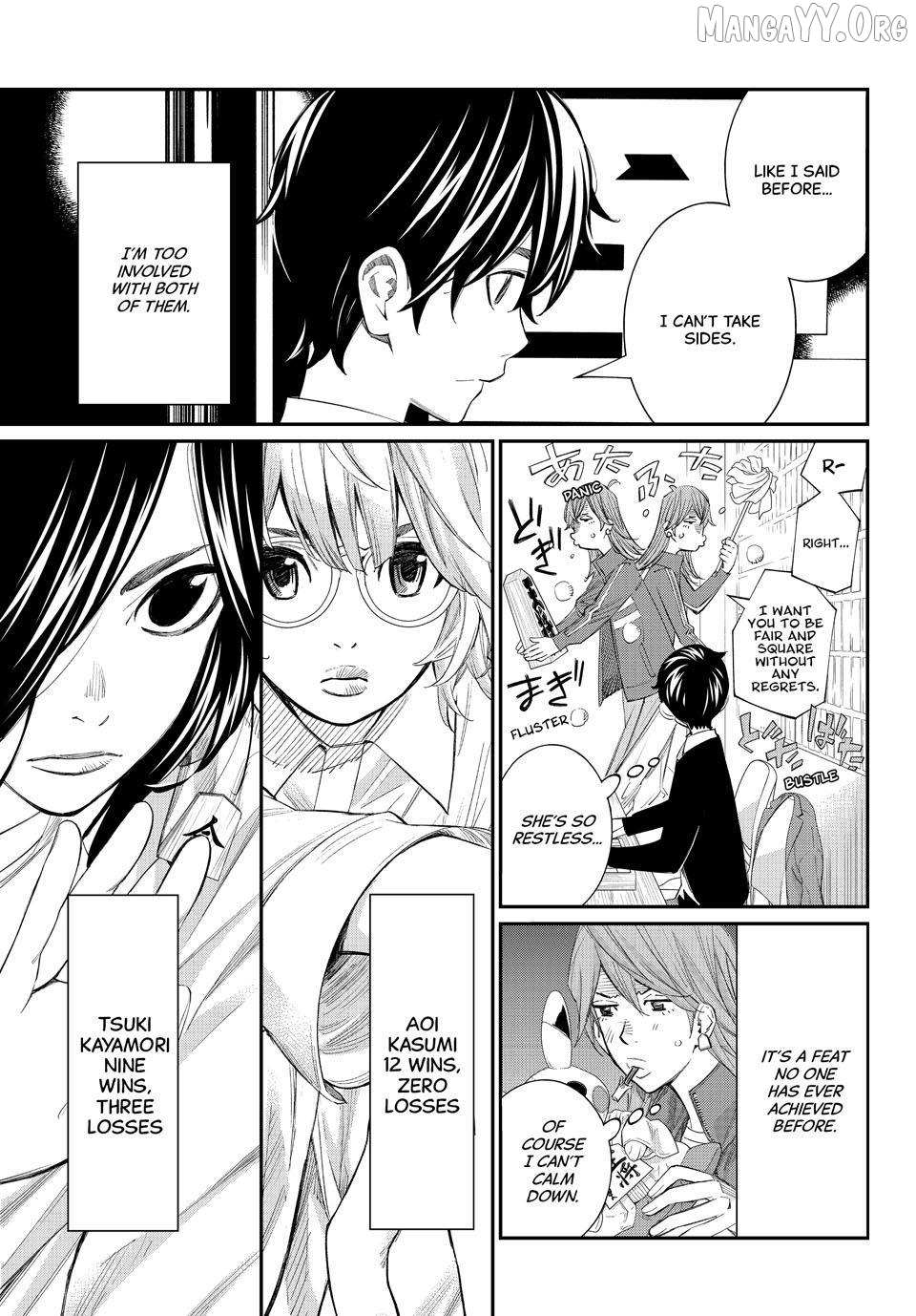 Banjou no Orion Chapter 92 page 13 - 
