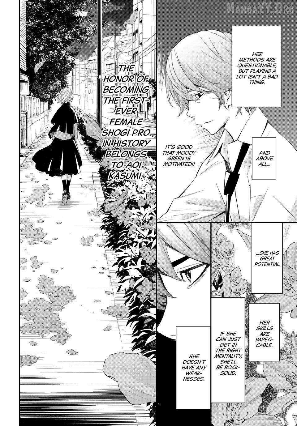 Banjou no Orion Chapter 92 page 4 - 