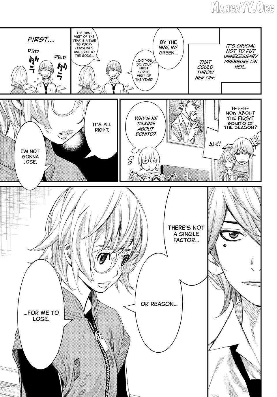 Banjou no Orion Chapter 92 page 5 - 