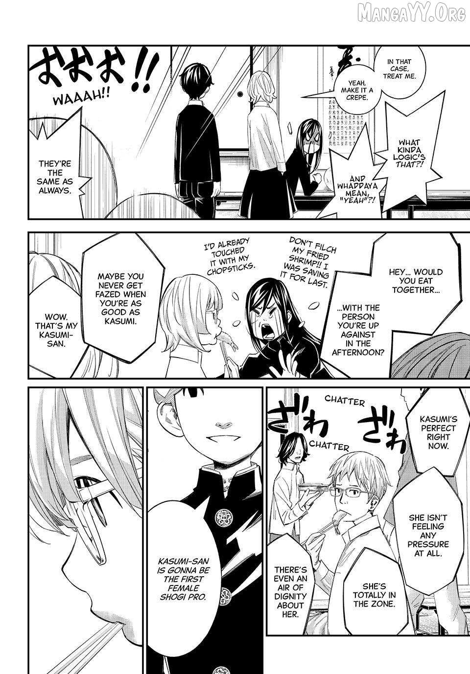 Banjou no Orion Chapter 93 page 11 - 