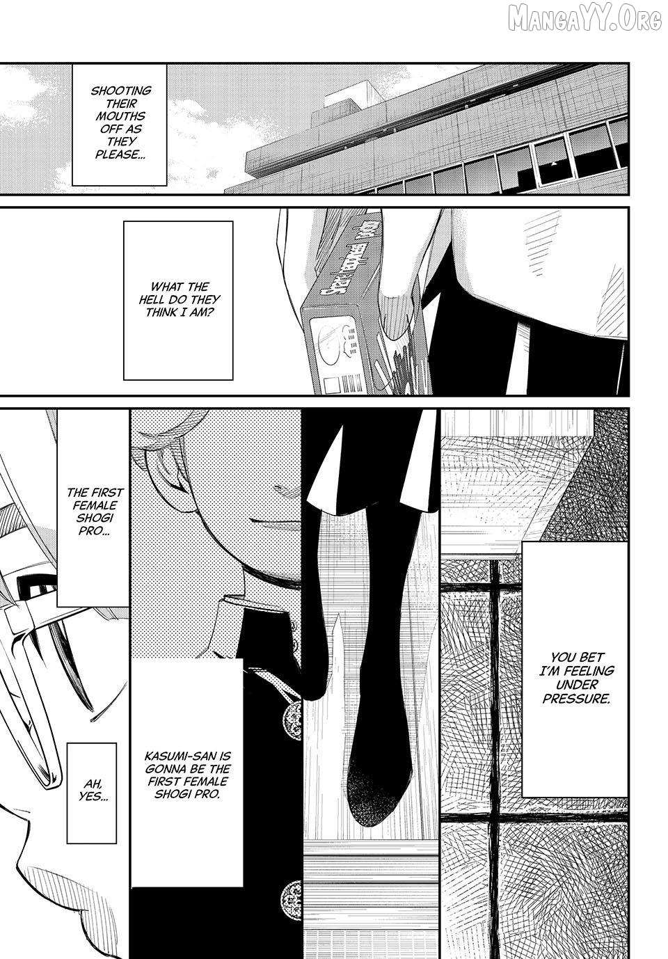 Banjou no Orion Chapter 93 page 12 - 
