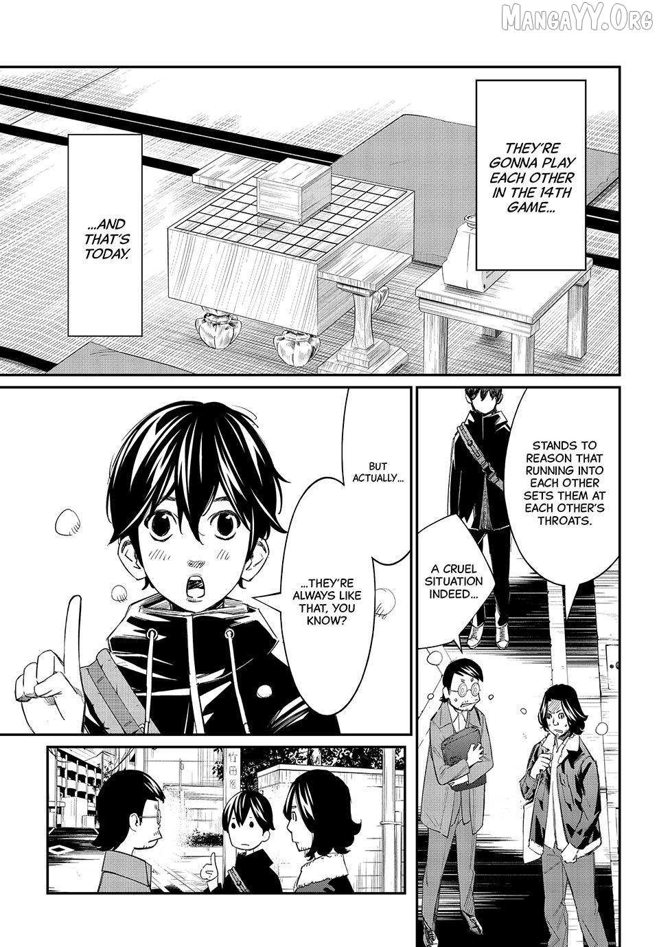 Banjou no Orion Chapter 93 page 4 - 