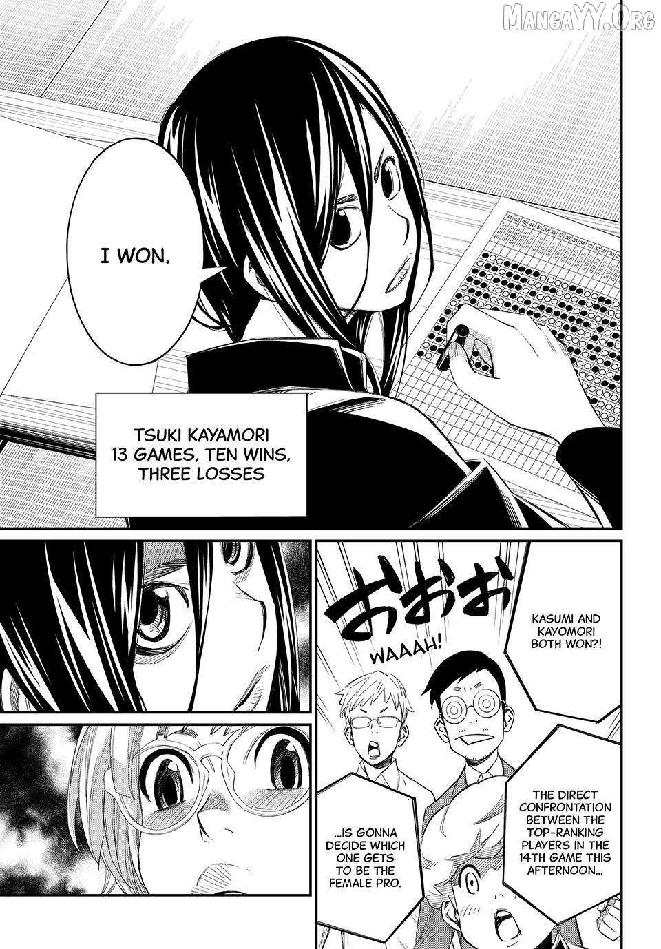 Banjou no Orion Chapter 93 page 10 - 