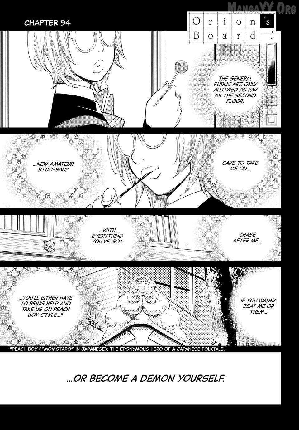 Banjou no Orion Chapter 94 page 1 - 
