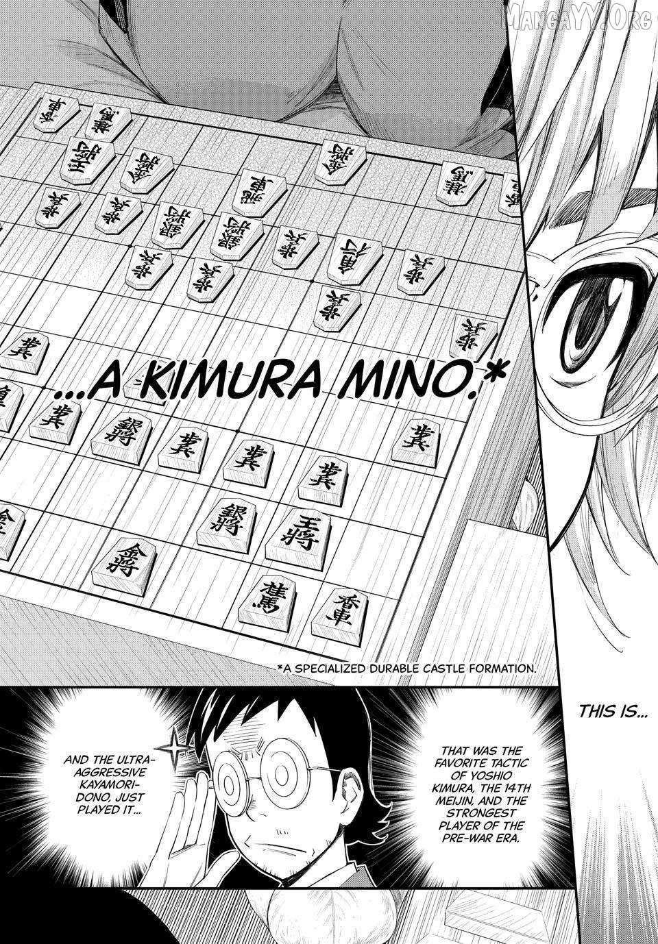 Banjou no Orion Chapter 94 page 14 - 