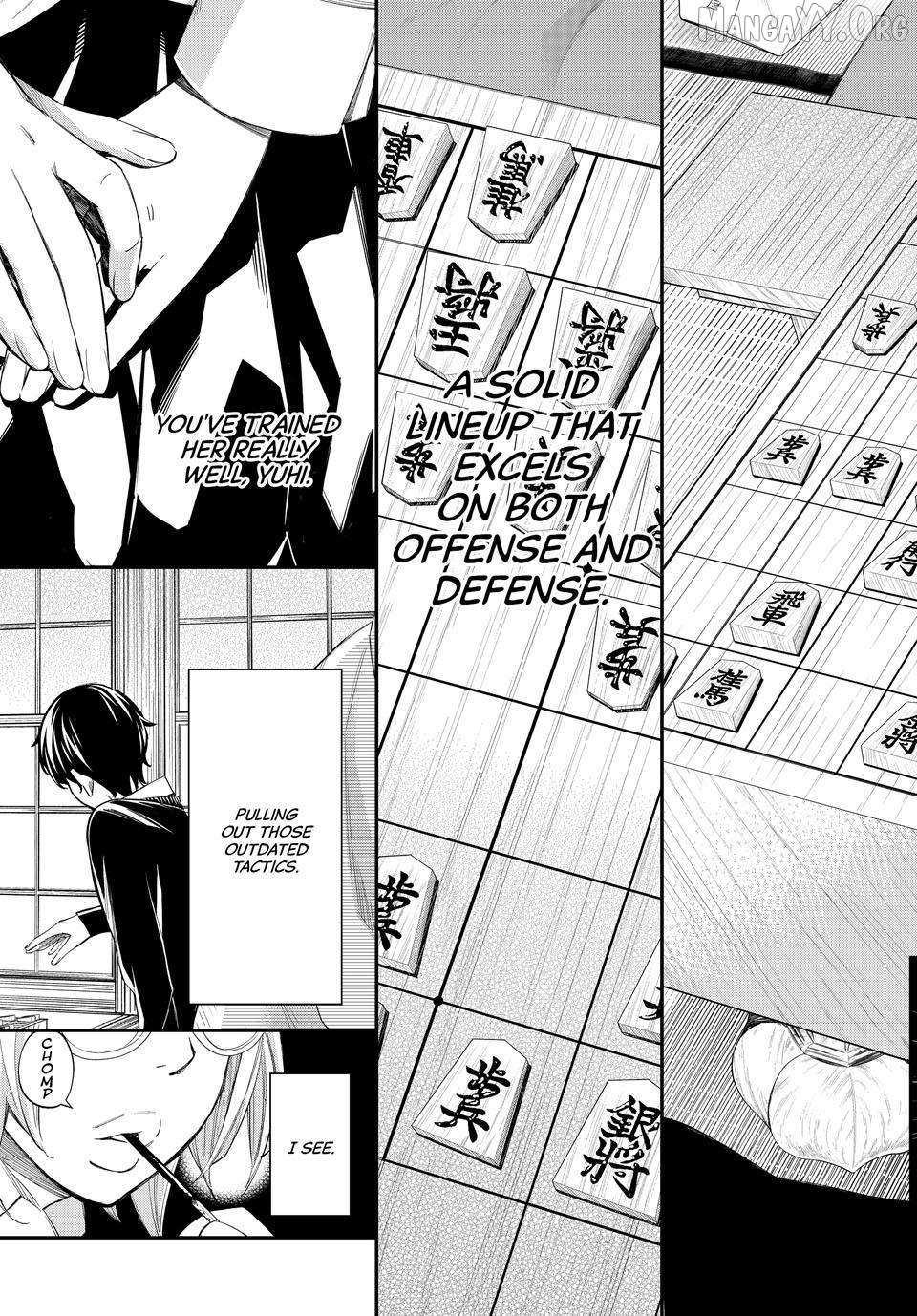 Banjou no Orion Chapter 94 page 15 - 