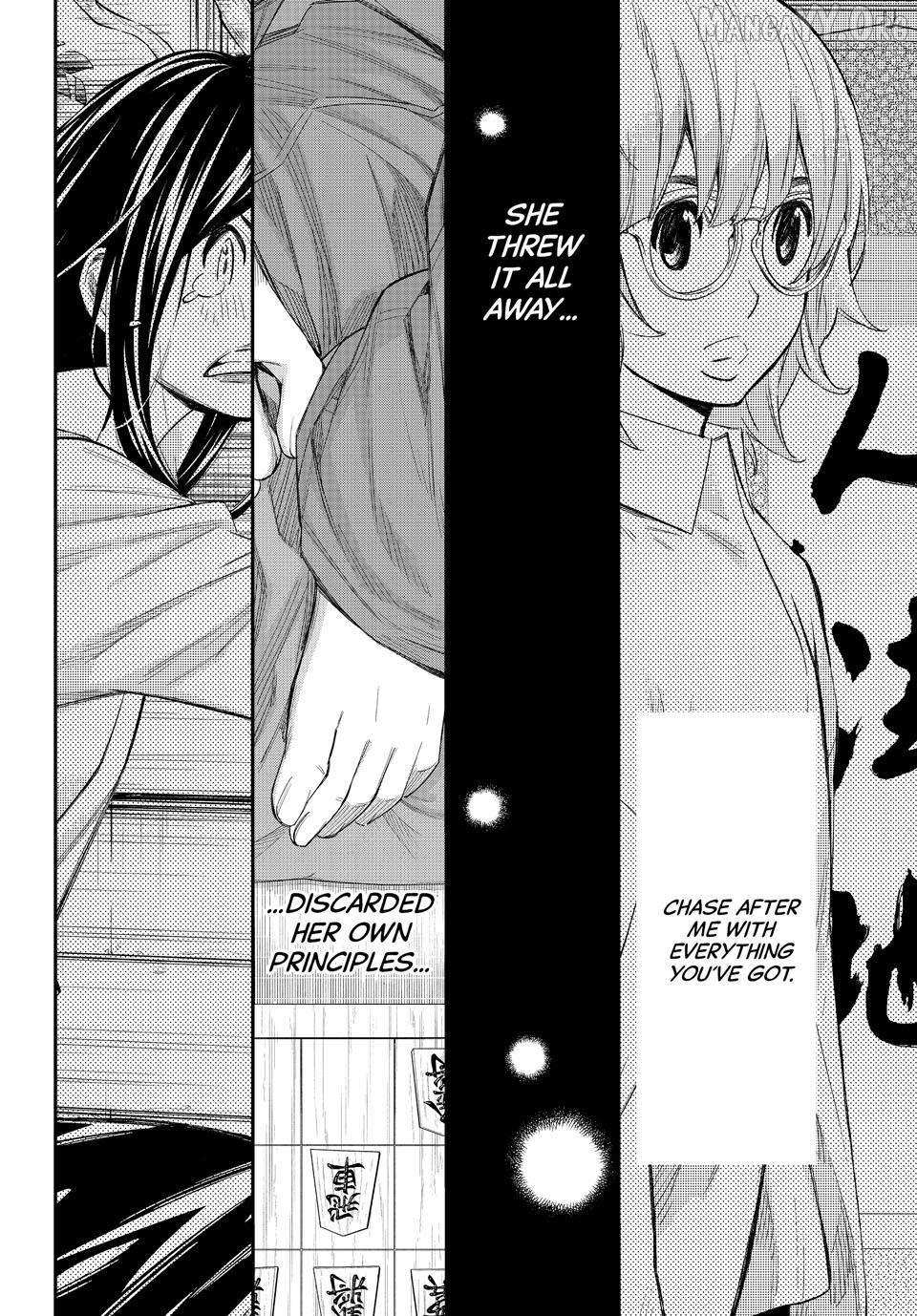 Banjou no Orion Chapter 94 page 16 - 