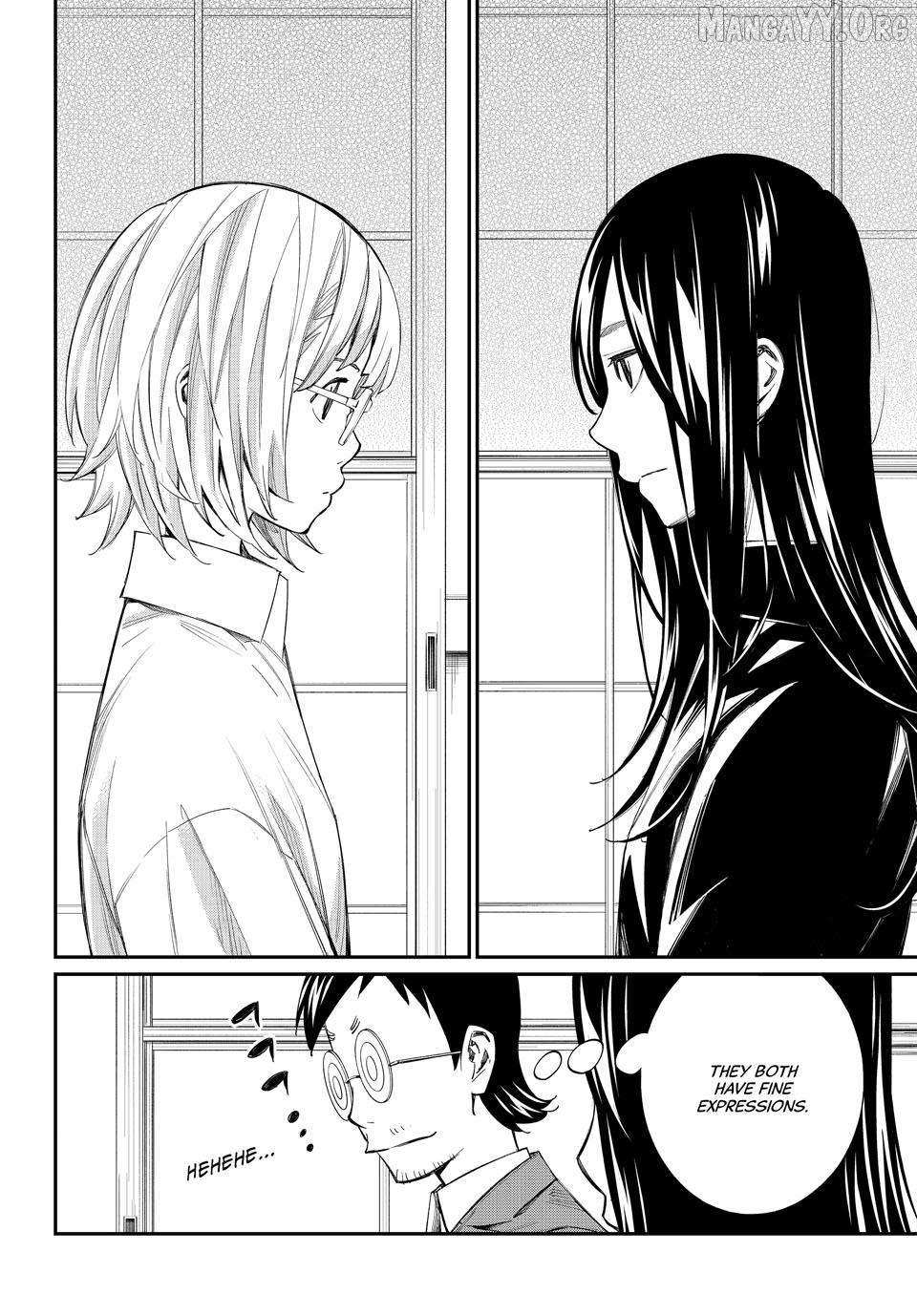 Banjou no Orion Chapter 94 page 4 - 