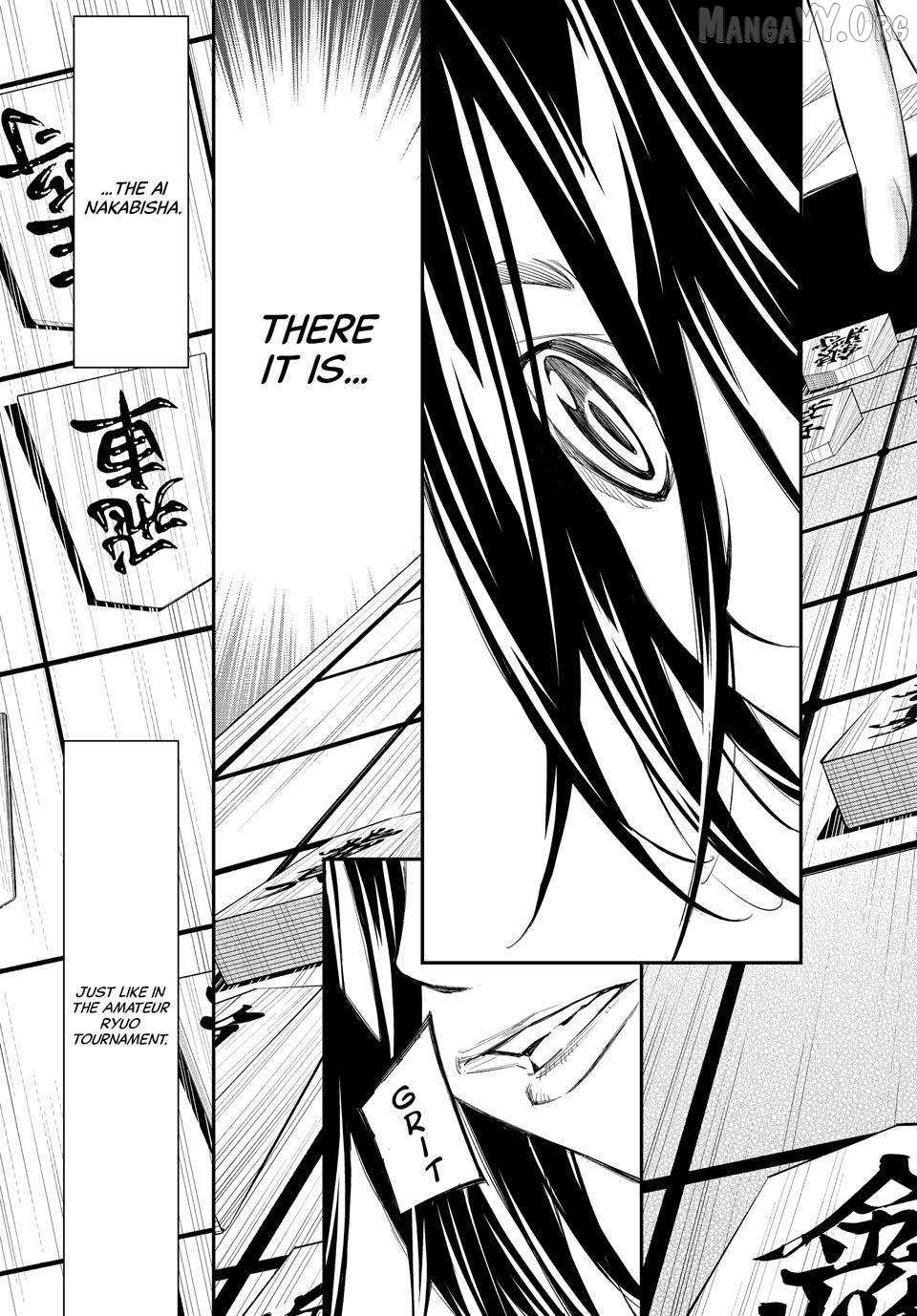 Banjou no Orion Chapter 94 page 9 - 