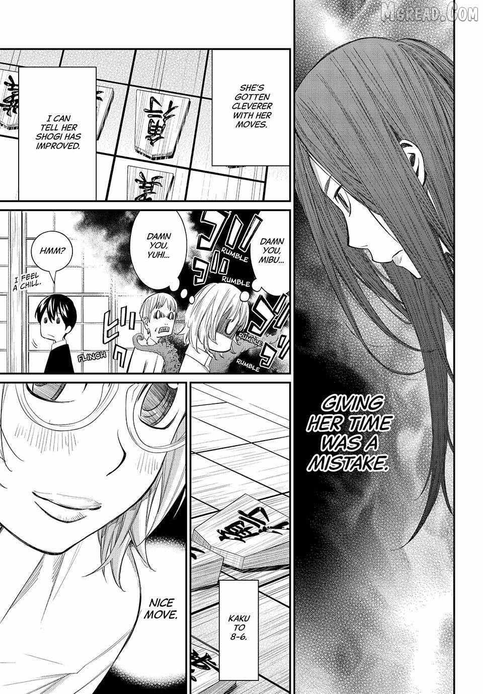 Banjou no Orion Chapter 95 page 13 - 