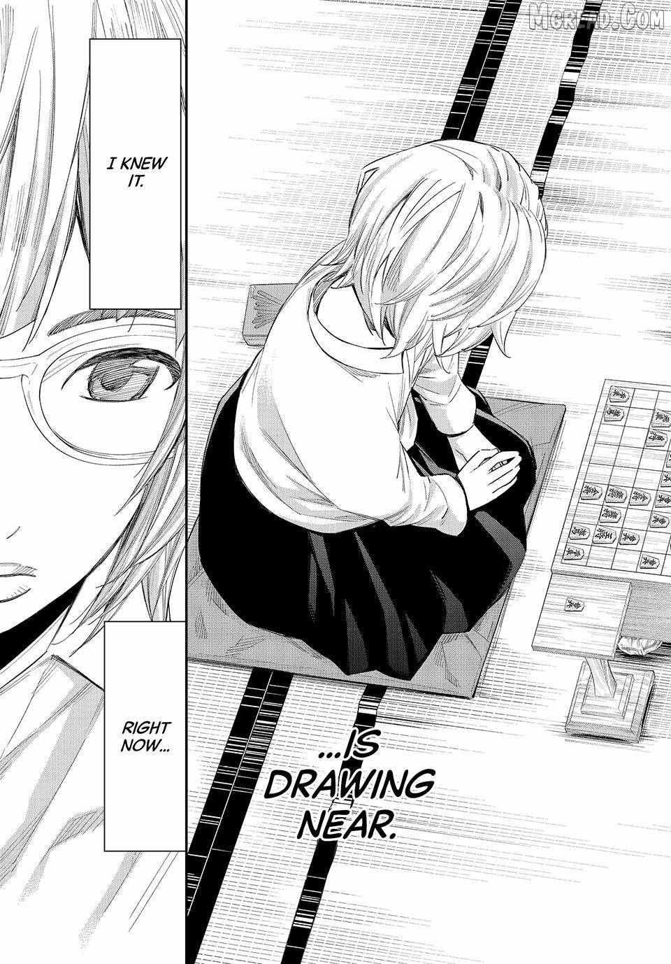 Banjou no Orion Chapter 95 page 17 - 