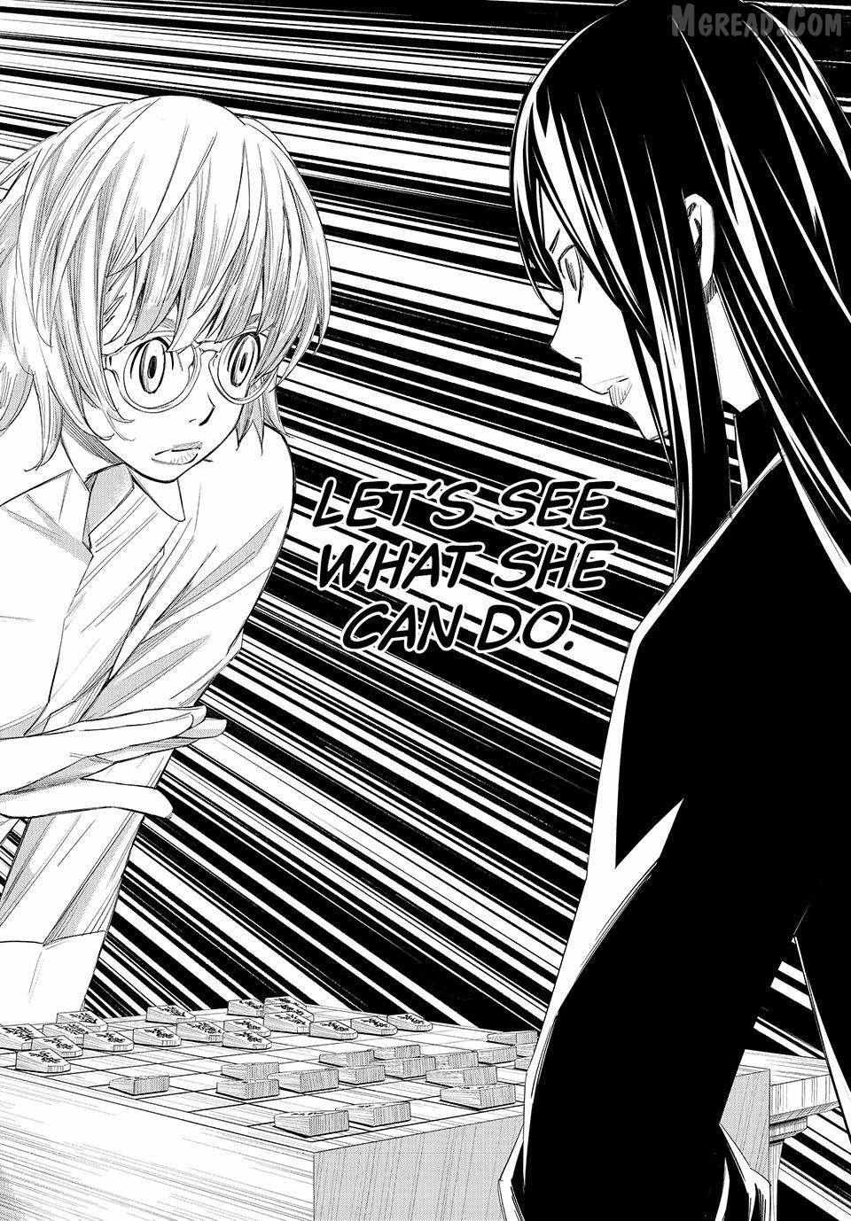 Banjou no Orion Chapter 95 page 4 - 