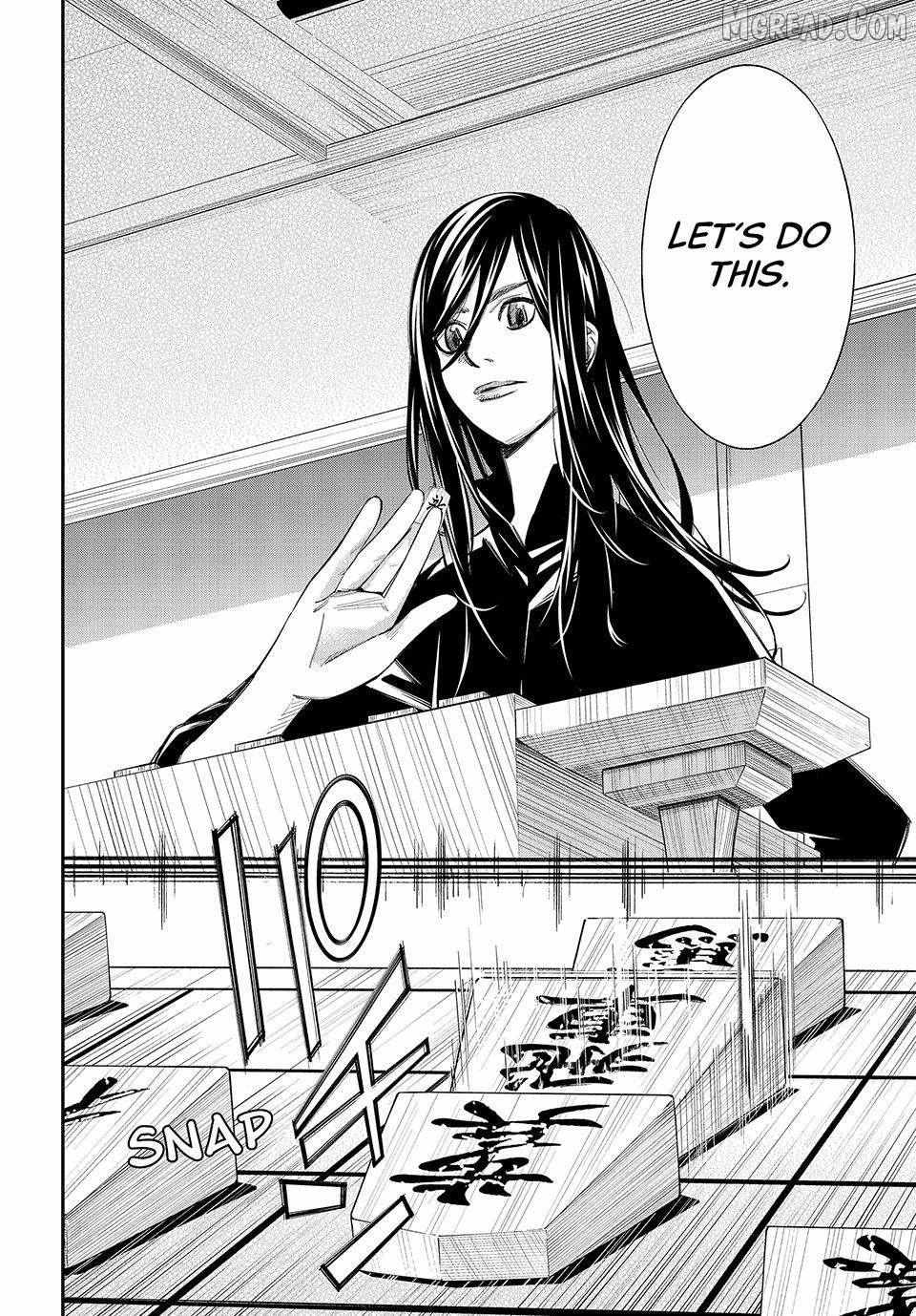 Banjou no Orion Chapter 95 page 6 - 
