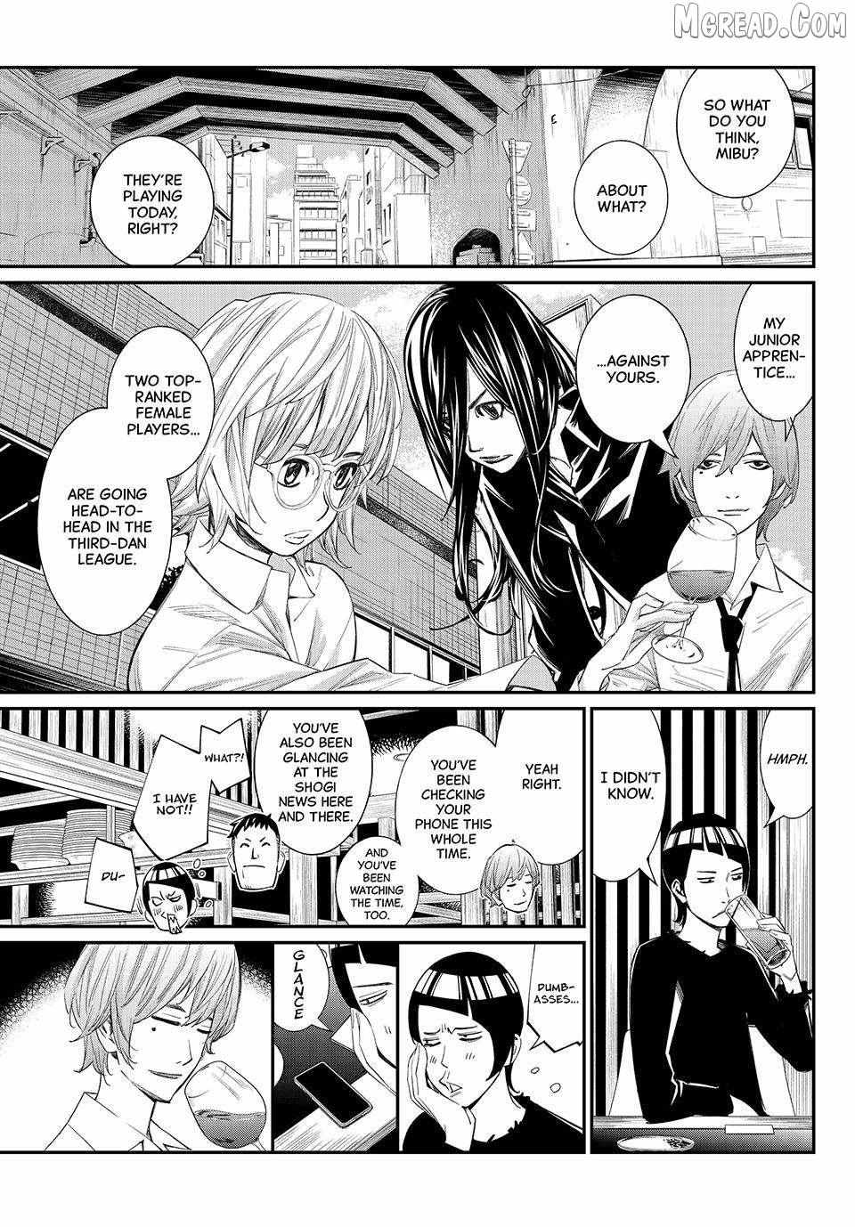 Banjou no Orion Chapter 95 page 7 - 