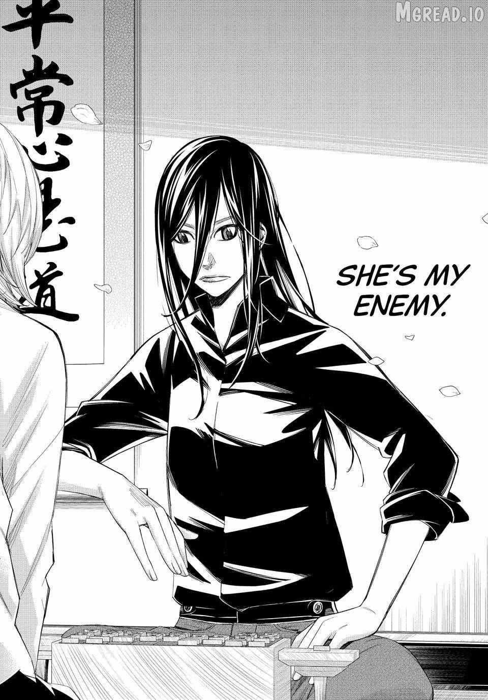 Banjou no Orion Chapter 96 page 2 - 