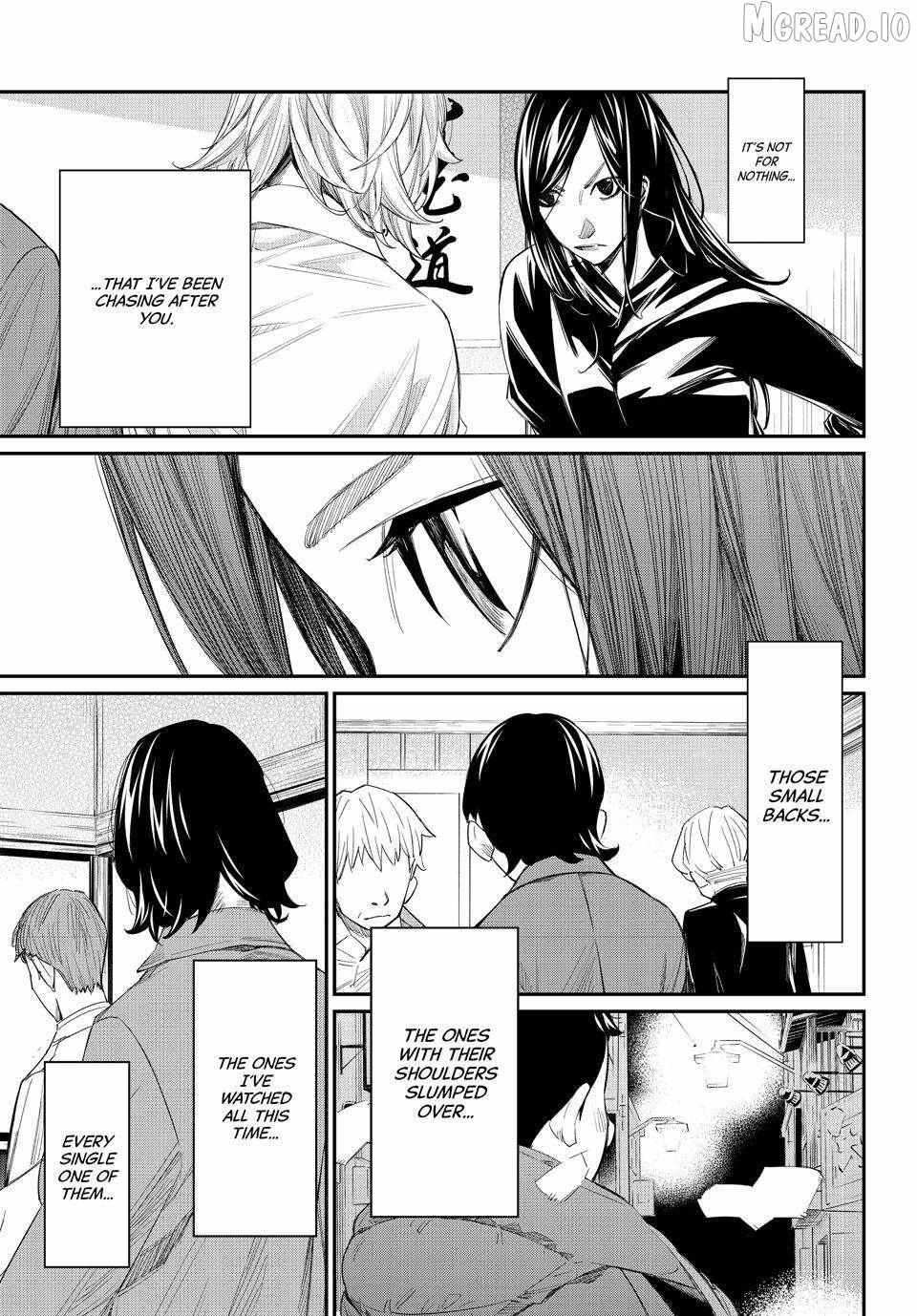 Banjou no Orion Chapter 96 page 11 - 