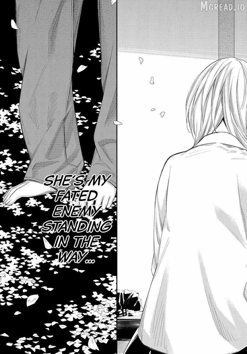 Banjou no Orion Chapter 96 page 3 - 